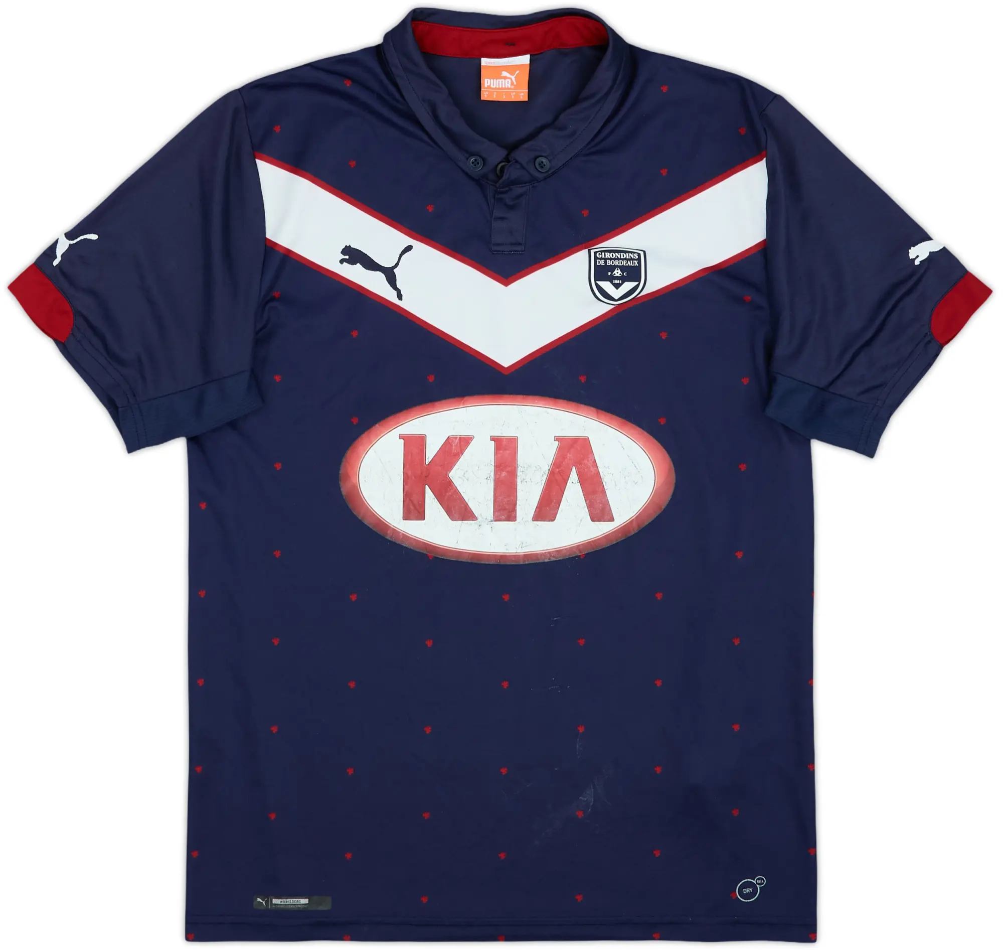 2014-15 Bordeaux Home Shirt - 4/10 - (S)