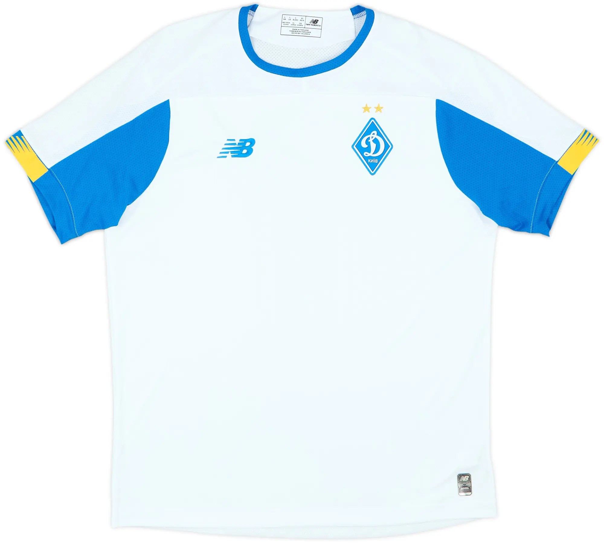 2019-20 Dynamo Kyiv Home Shirt - 9/10 - (L)