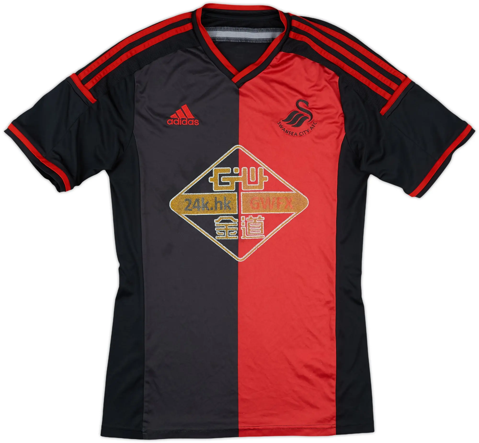 2014-15 Swansea Away Shirt - 5/10 - (M)