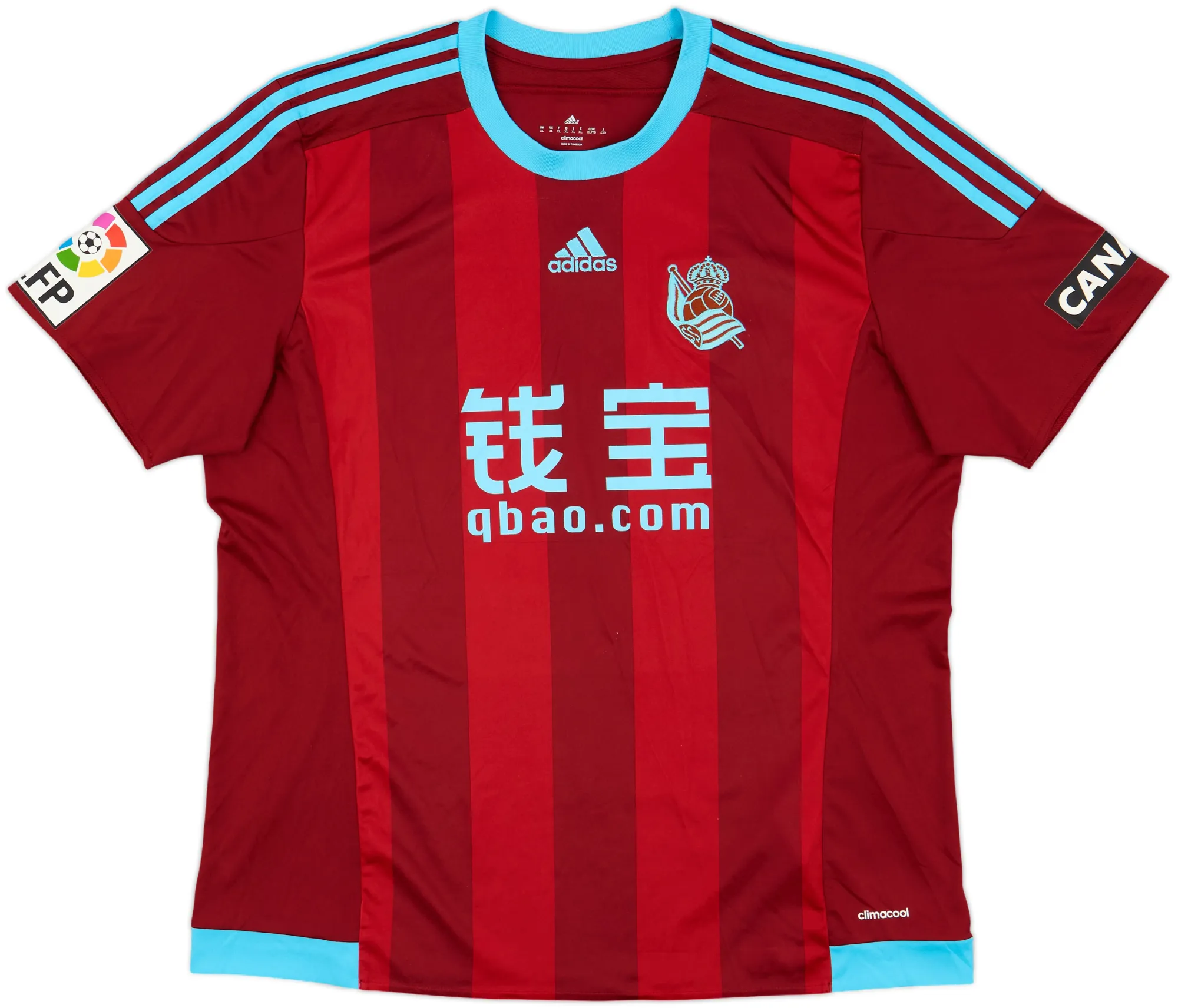 adidas Real Sociedad Mens SS Away Shirt 2015/16