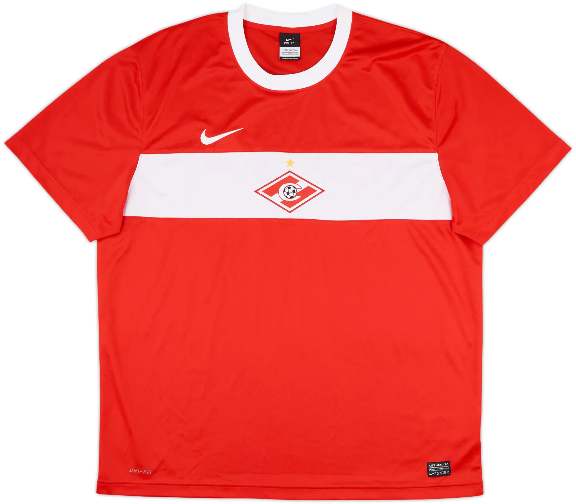 2011-12 Spartak Moscow Basic Home Shirt - 10/10 - (XXL)