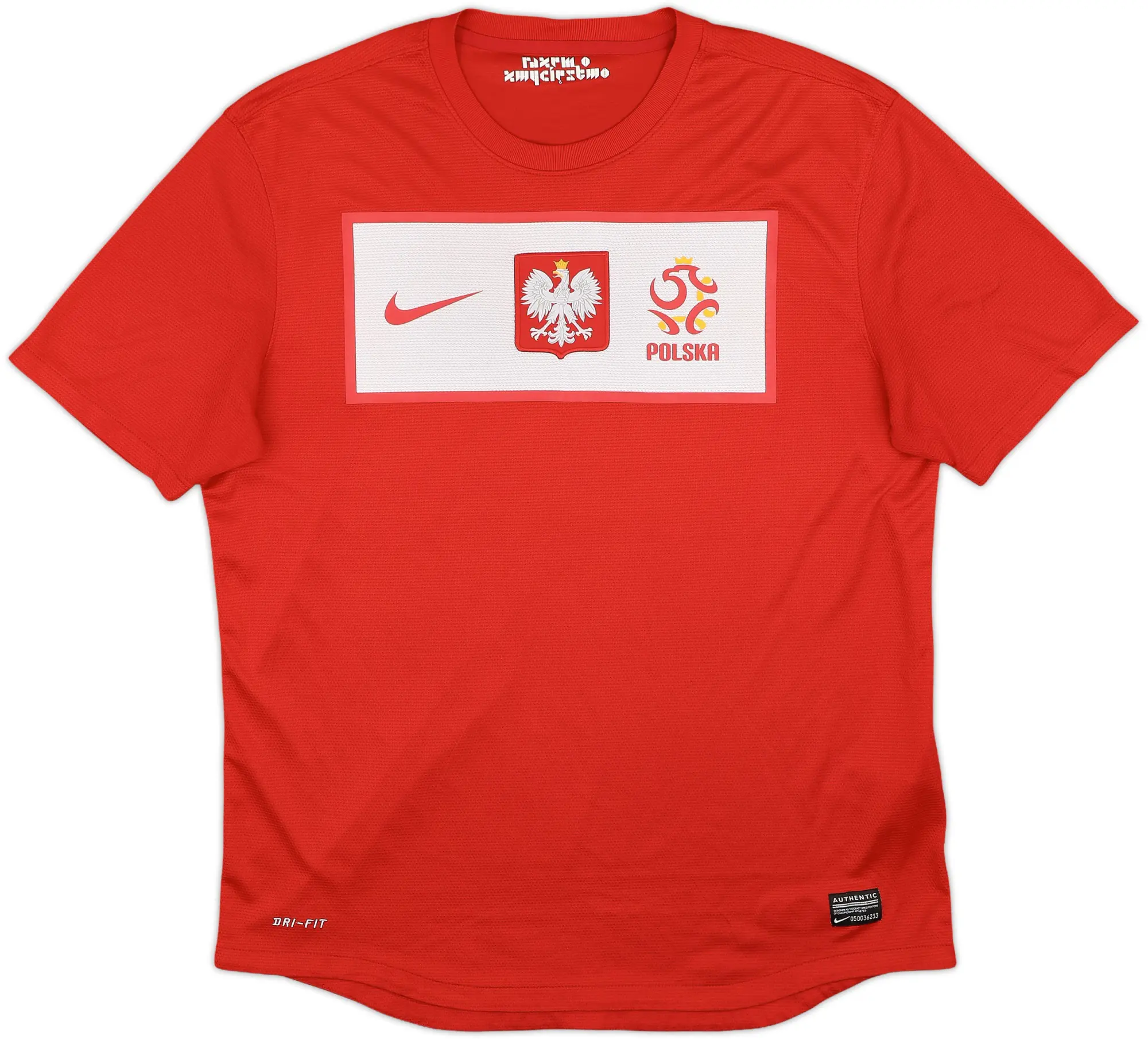 Nike Poland Mens SS Away Shirt 2012