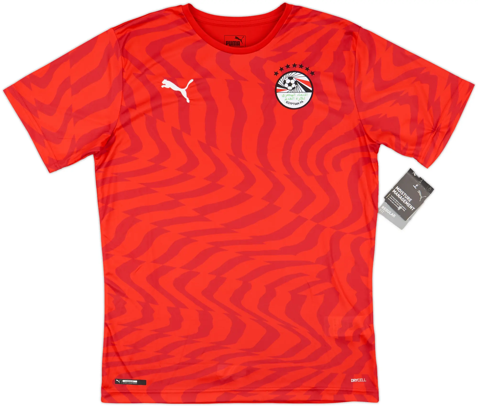 2019-20 Egypt Home Shirt (M)