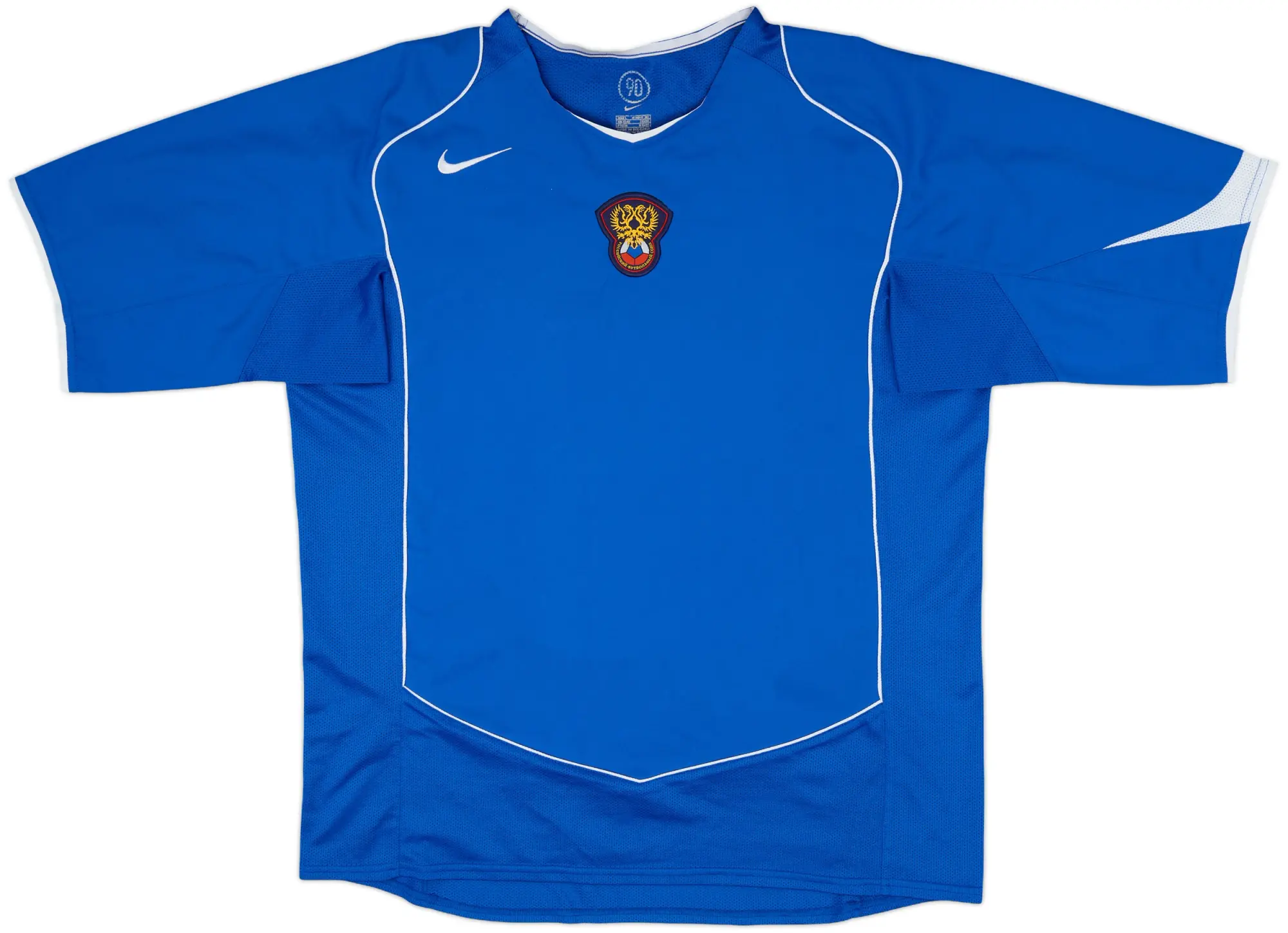 2004-05 Russia Away Shirt - 9/10 - (L)