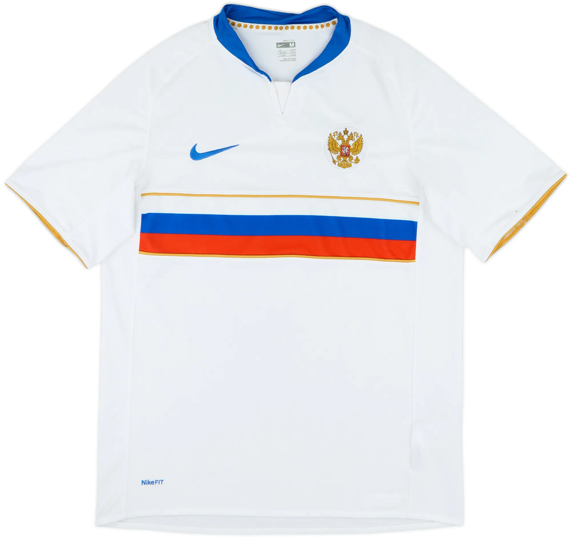 Nike Russia Mens SS Home Shirt 2008
