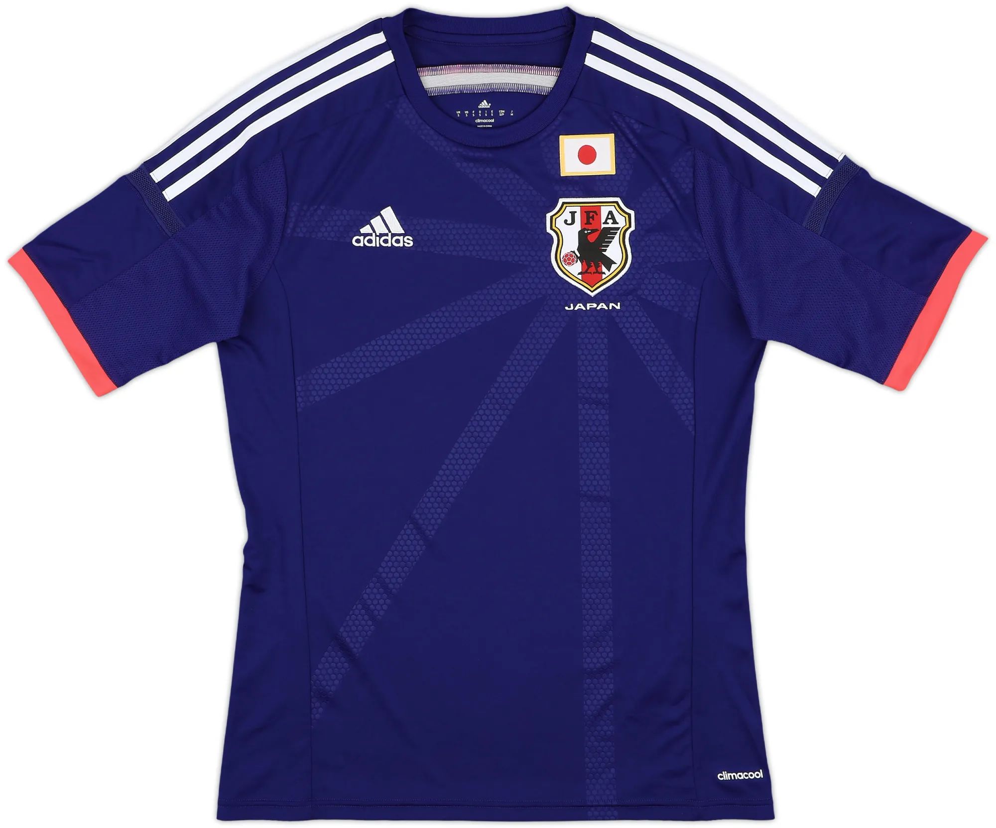 adidas Japan Mens SS Home Shirt 2013