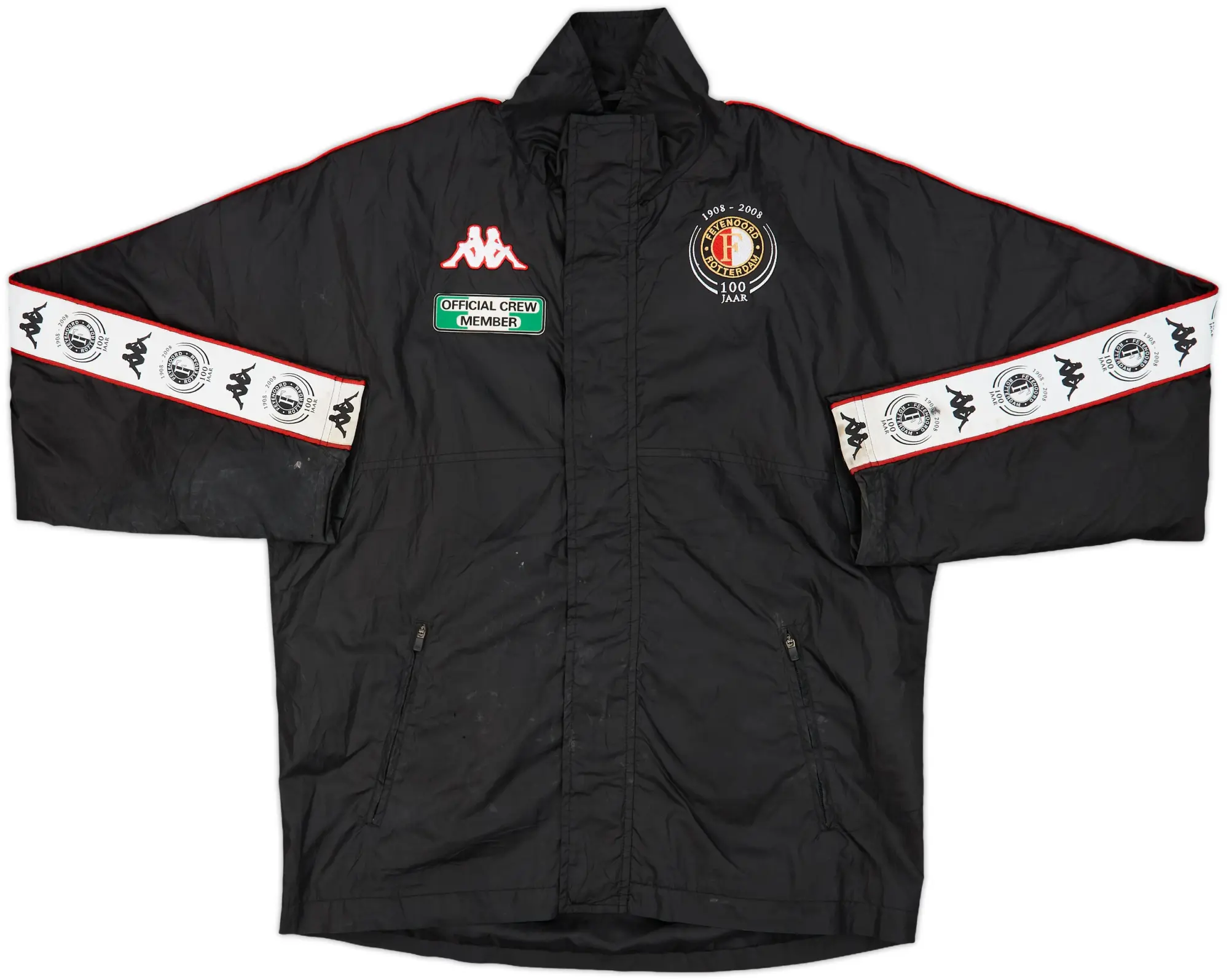 2007-08 Feyenoord Centenary Kappa Staff Issue Track Jacket - 7/10 - (S)
