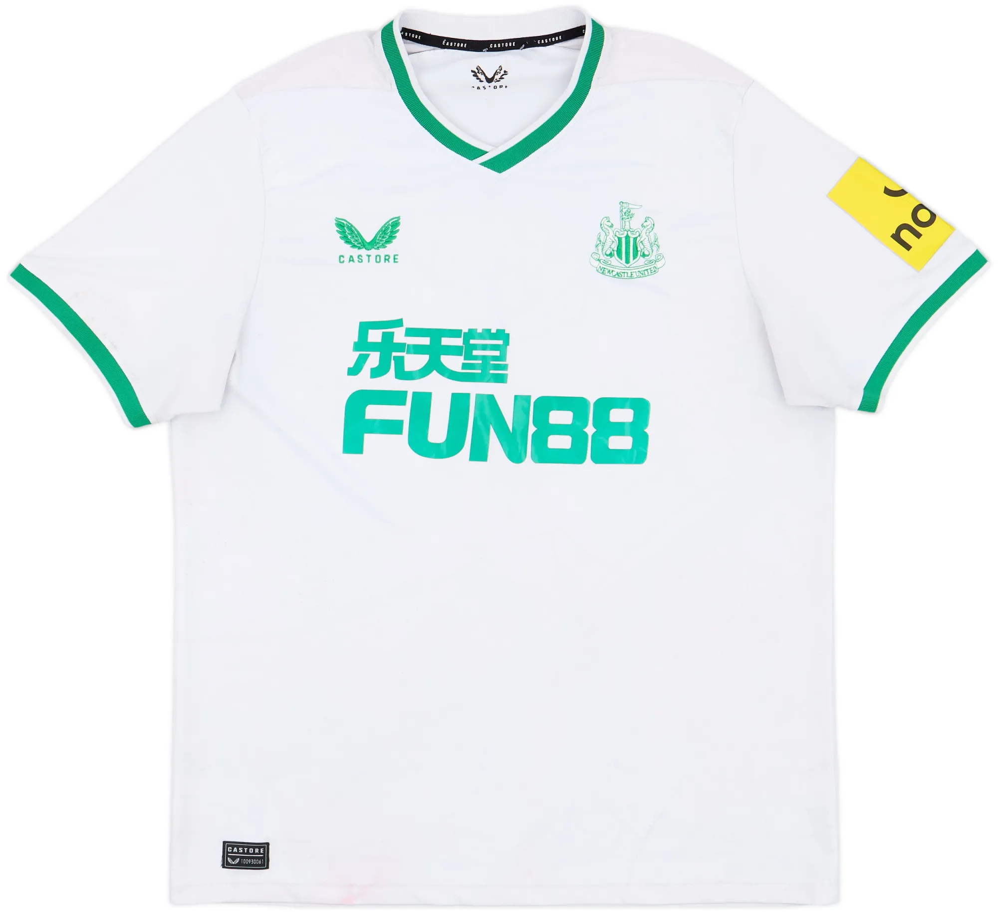 Castore Newcastle United Mens SS Third Shirt 2022/23