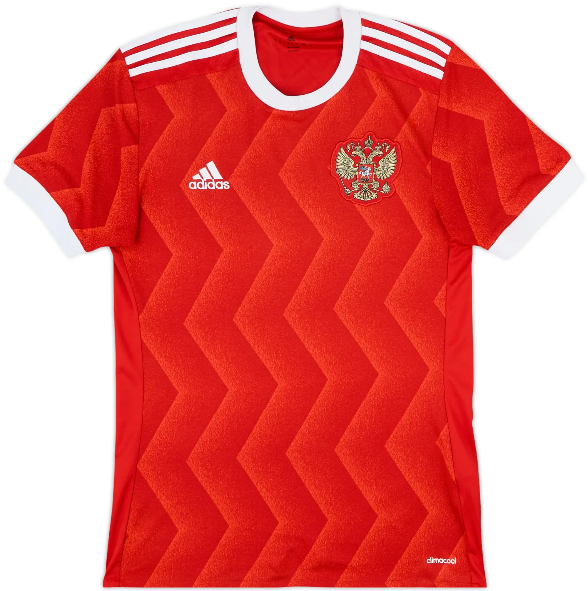 2017-18 Russia Home Shirt - 8/10 - (S)