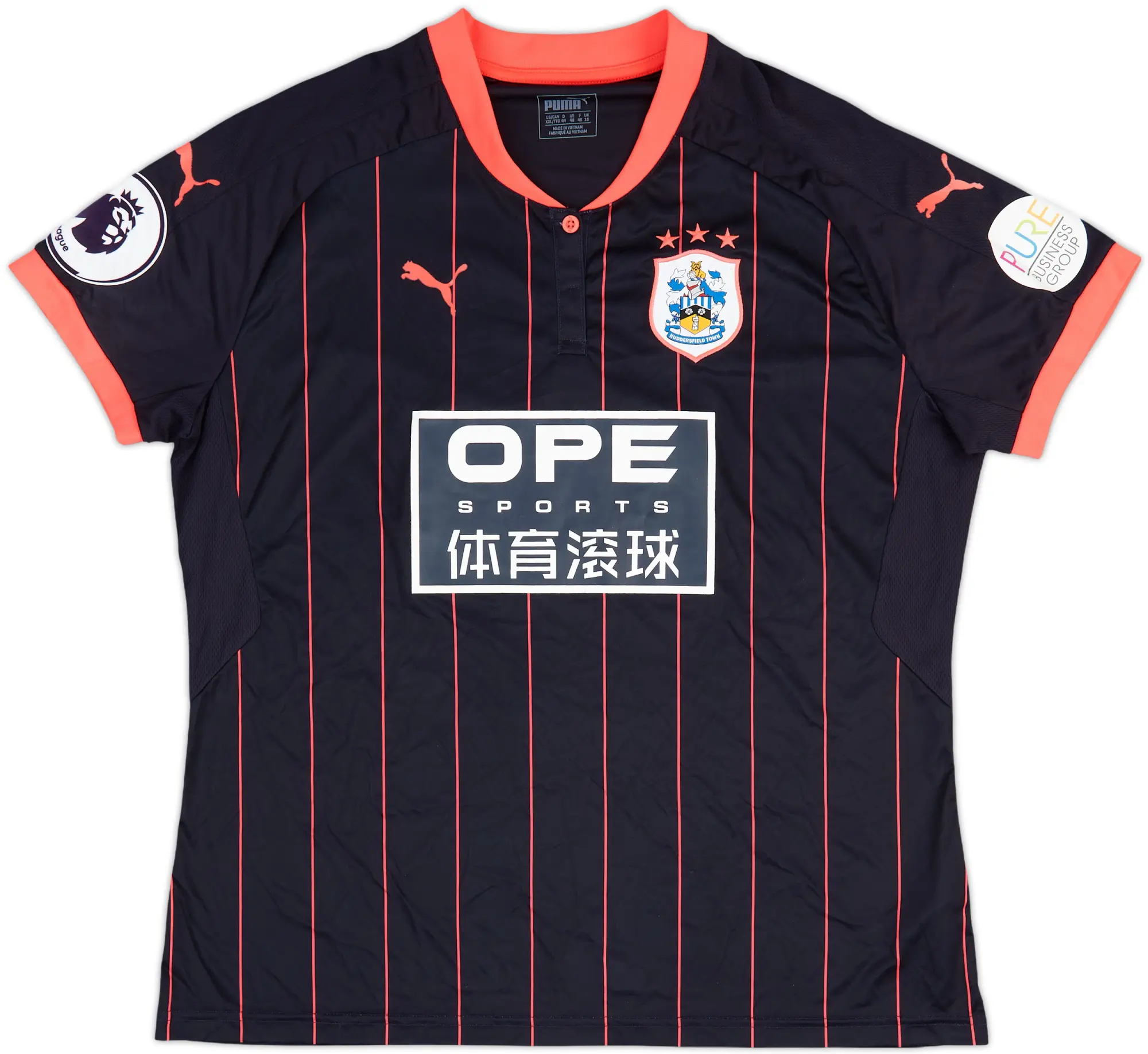 2017-18 Huddersfield Away Shirt - 9/10 - (Women's XL)
