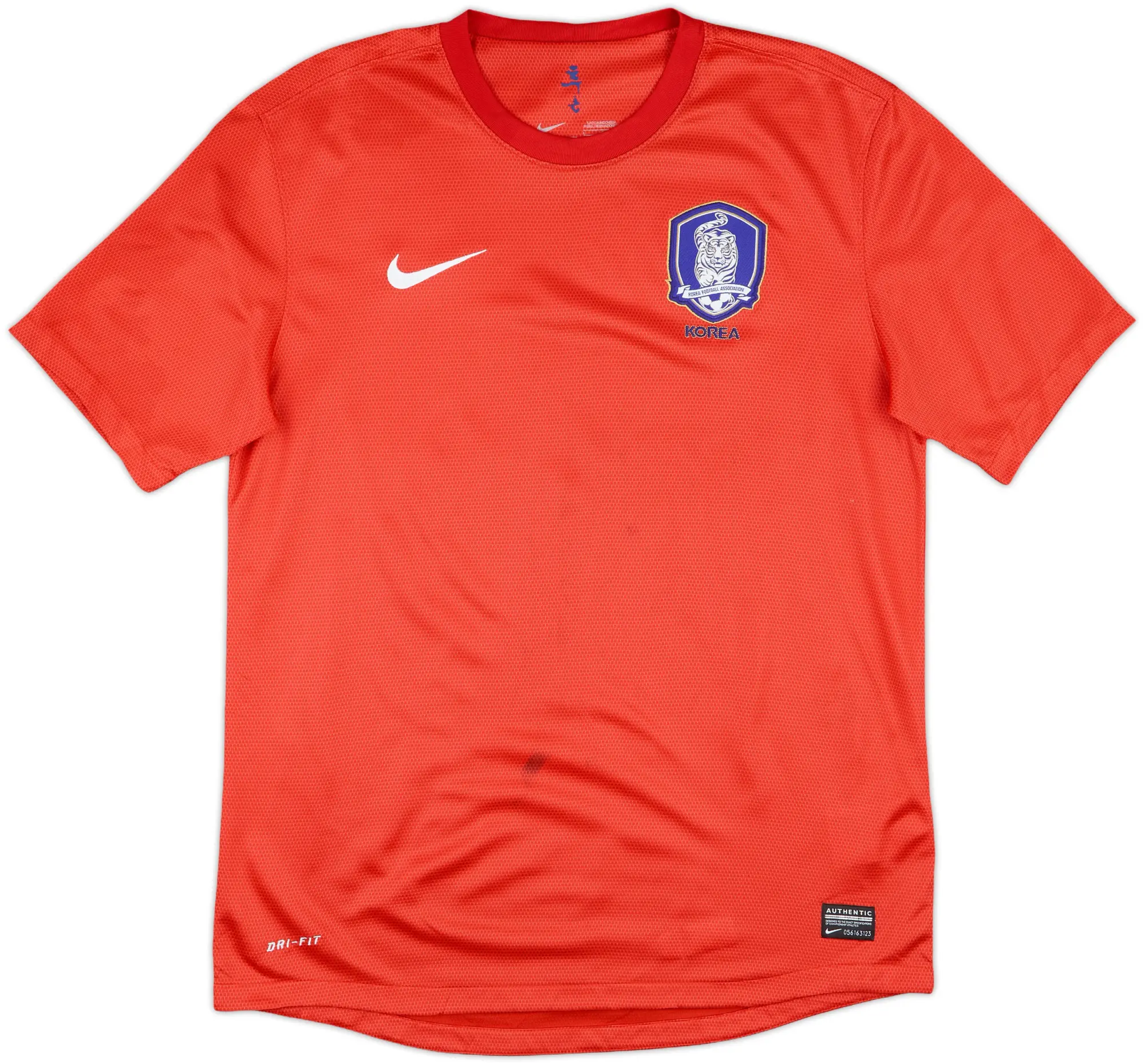 2012-13 South Korea Home Shirt - 5/10 - (L)
