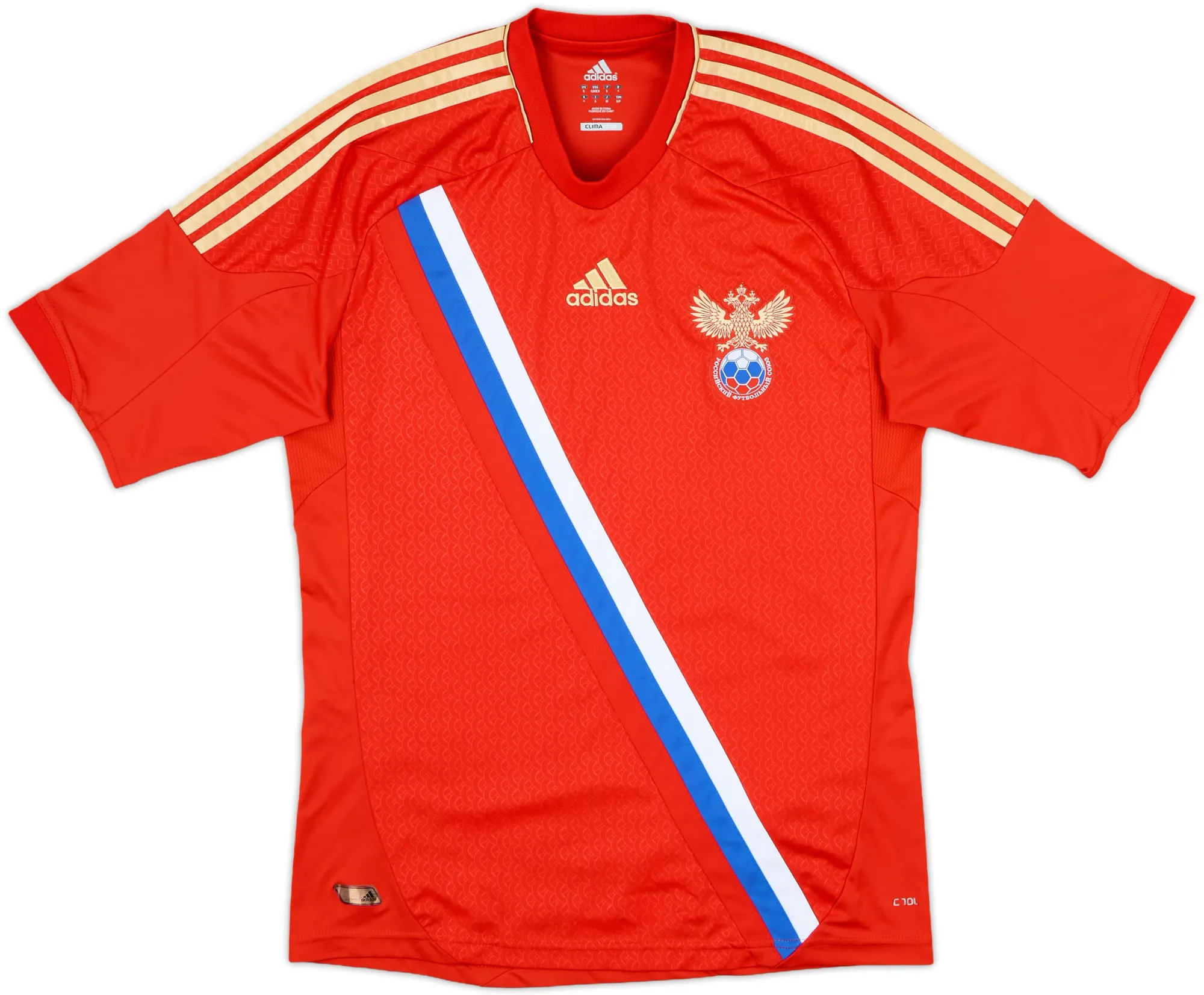 adidas Russia Mens SS Home Shirt 2012