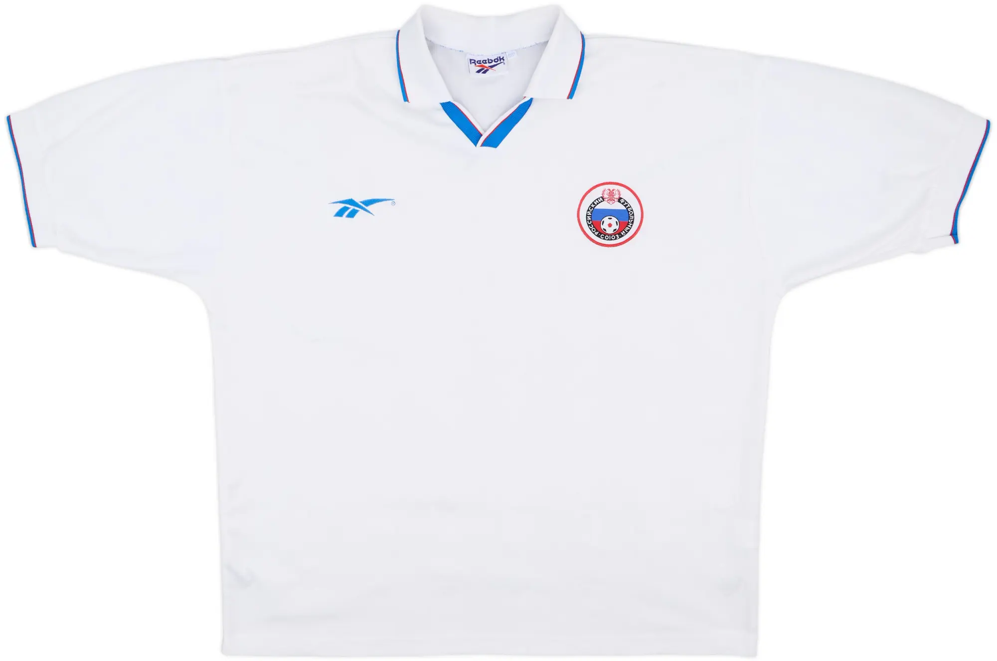 1996-98 Russia Home Shirt - 7/10 - (XXL)