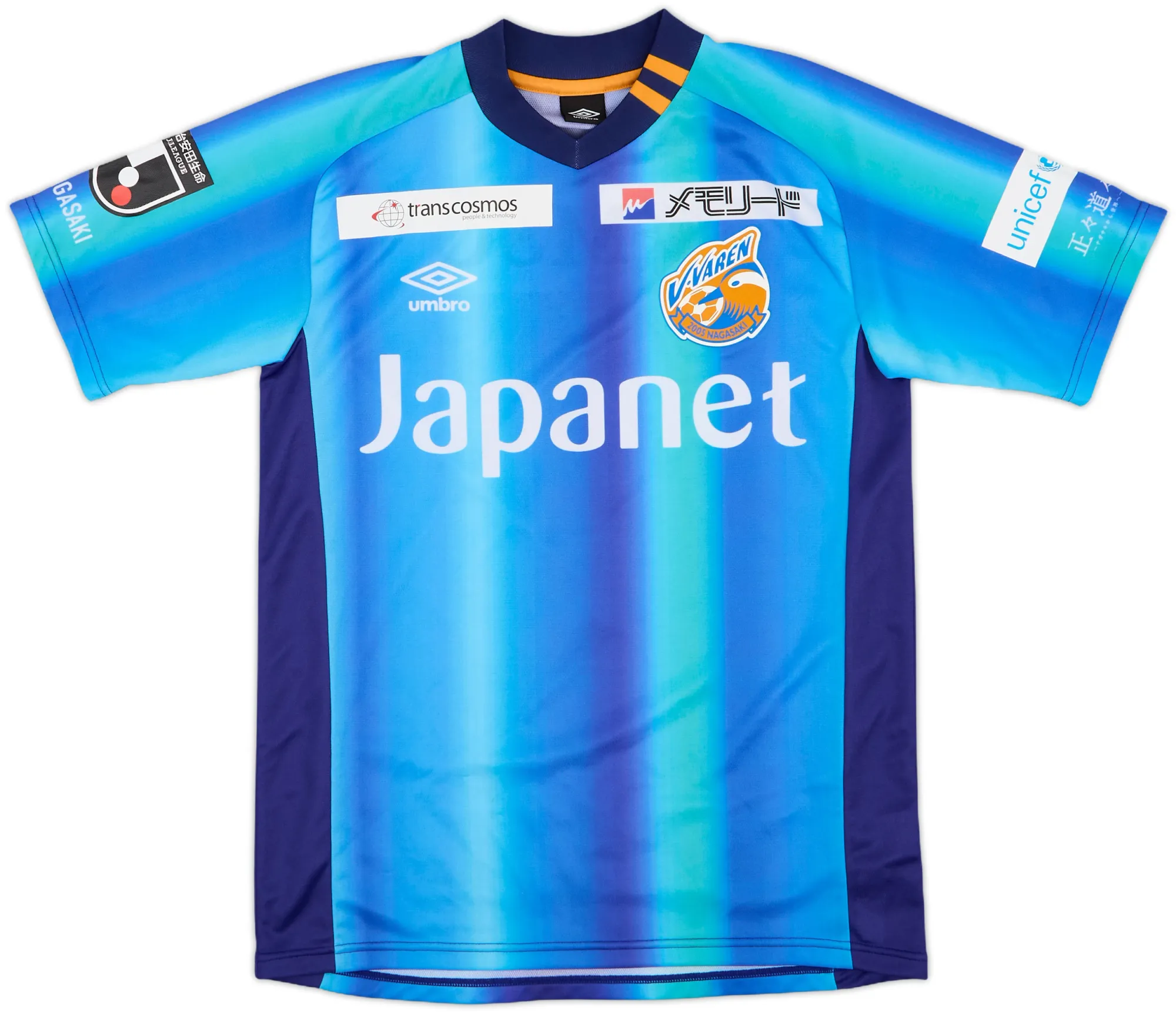 Umbro V-VAREN NAGASAKI Mens SS Home Shirt 2022/23
