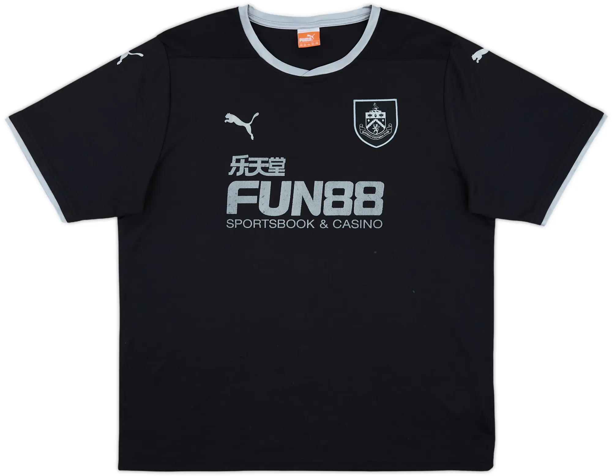 2014-15 Burnley Away Shirt - 5/10 - (XXL)