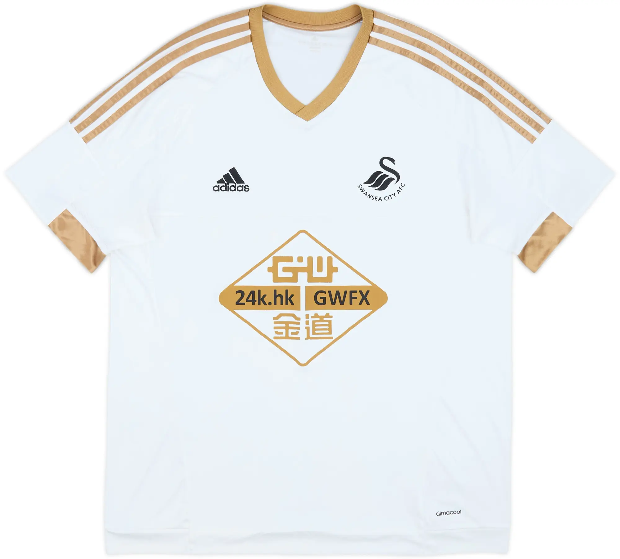 2015-16 Swansea Home Shirt - 8/10 - (XL)