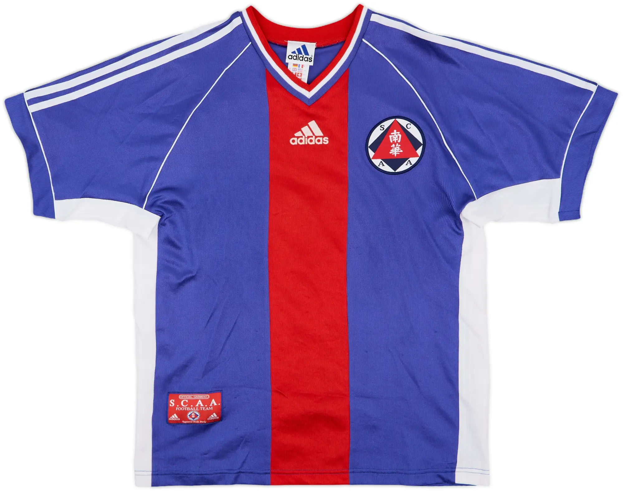 1998-99 South China Third Shirt #20 - 8/10 - (M)