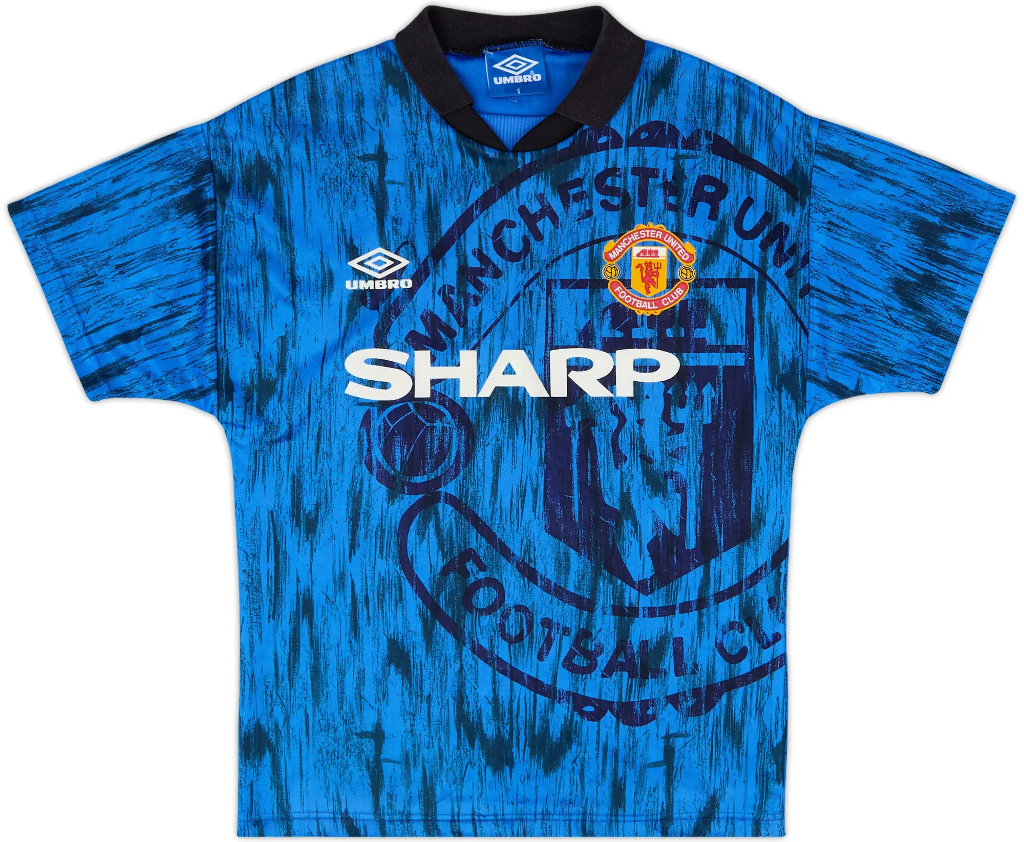 1992-93 Manchester United Away Shirt - 10/10 - (S)