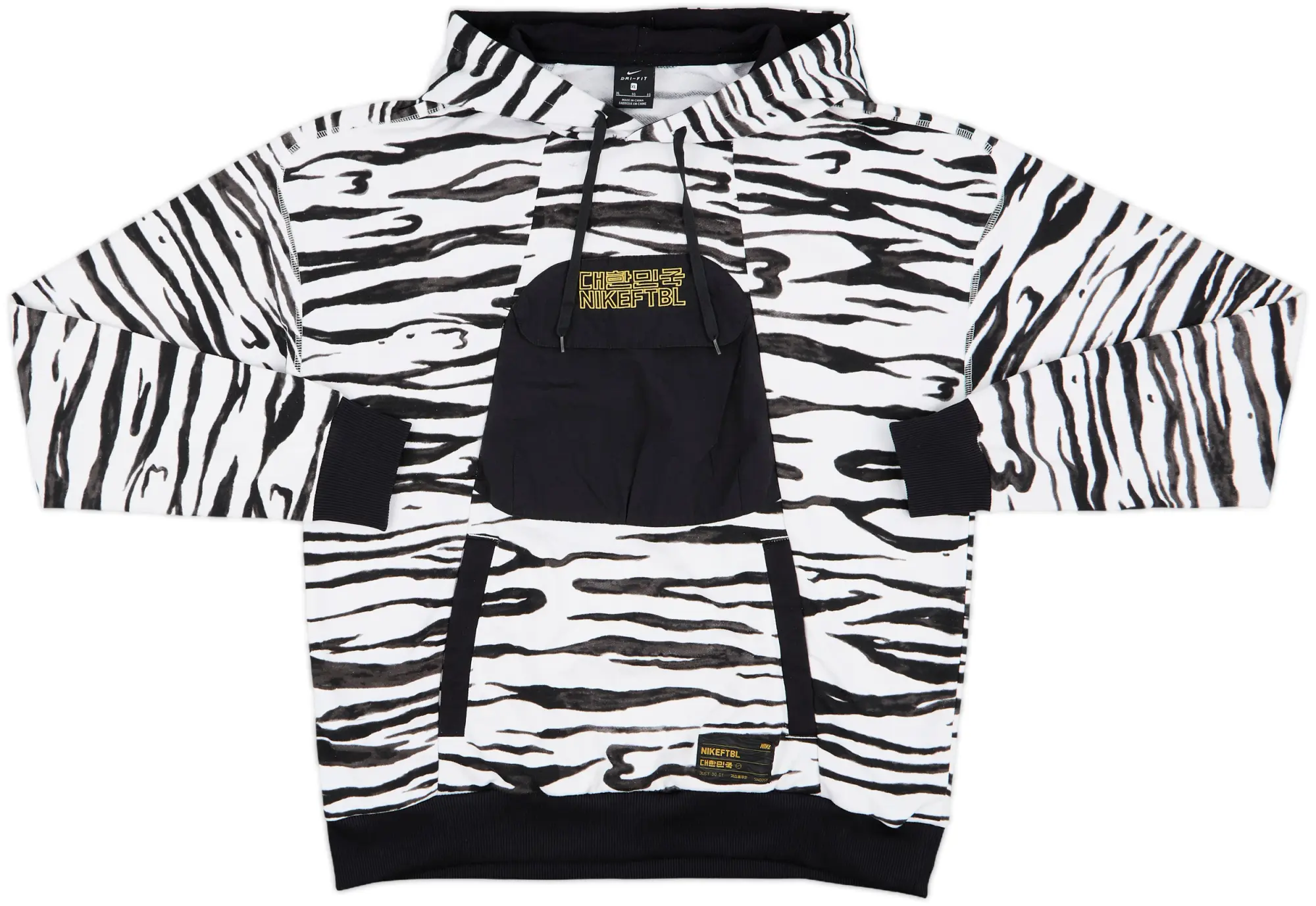 2020-21 South Korea Nike Hooded Sweat Top - 9/10 - (XL)