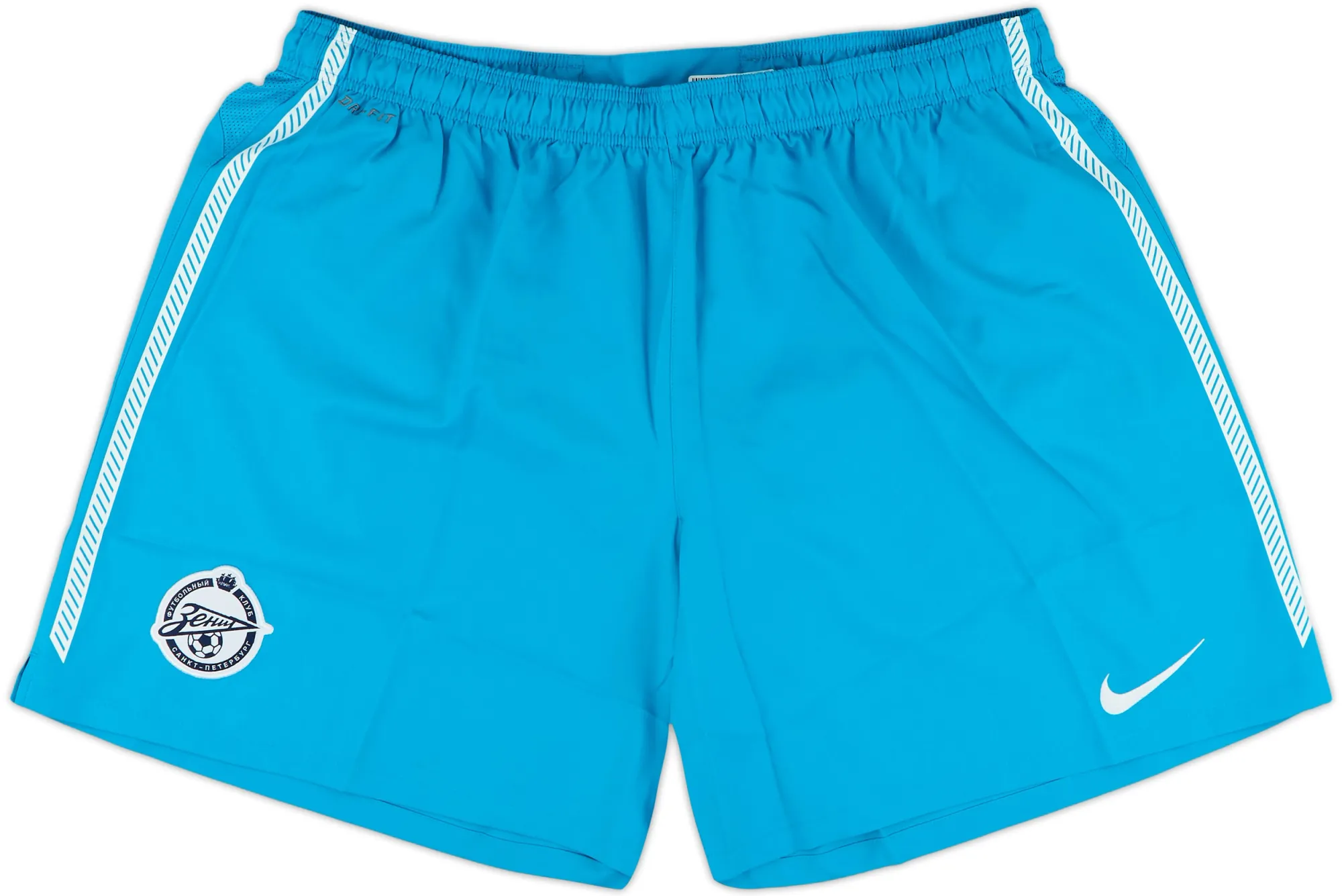 Nike Zenit Saint Petersburg Mens Home Shorts 2011/12