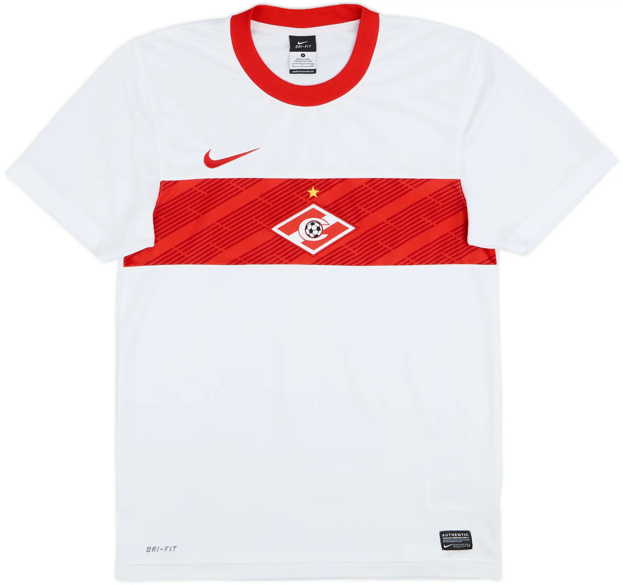 2011-12 Spartak Moscow Basic Away Shirt - 7/10 - (S)