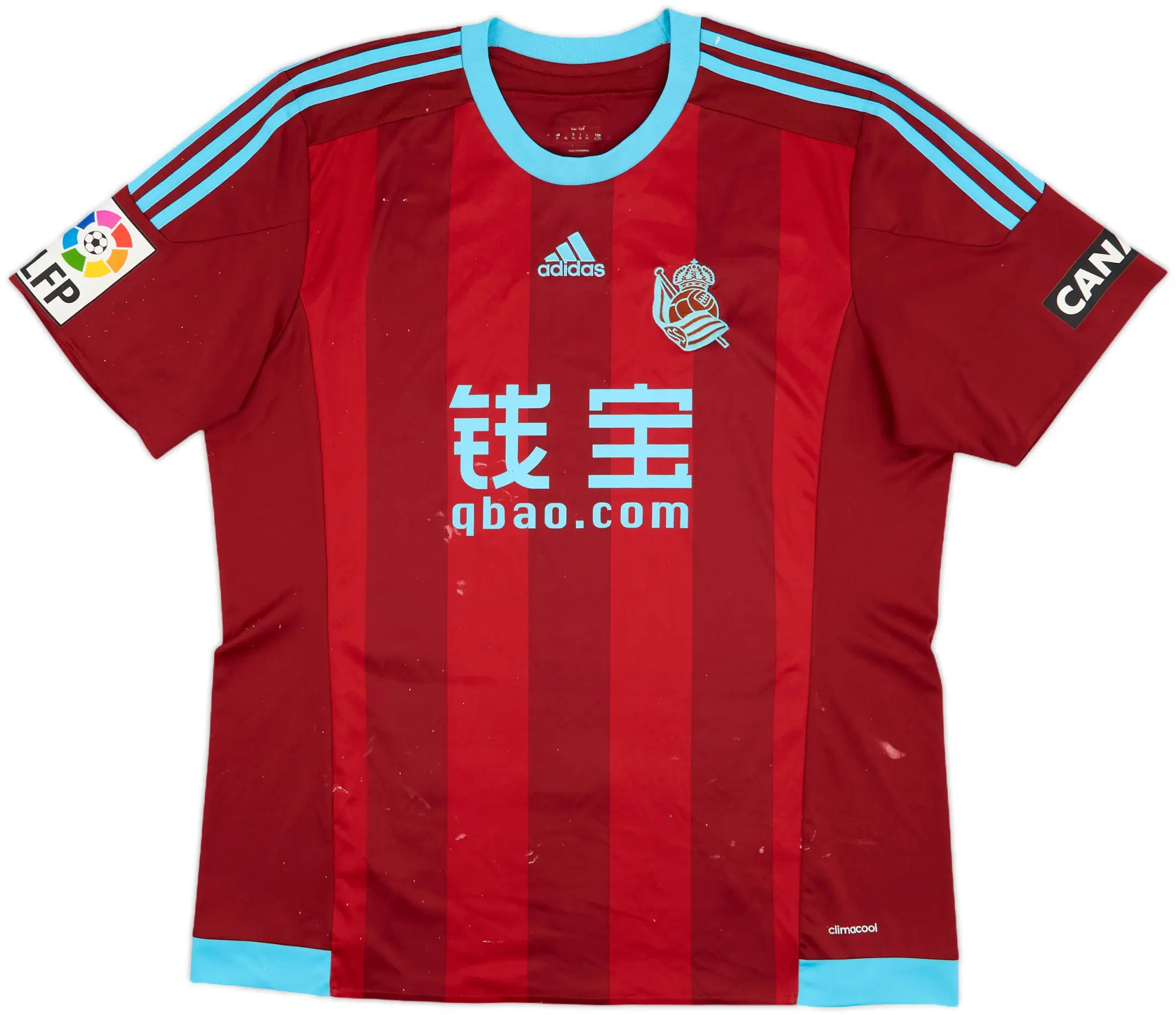2015-16 Real Sociedad Away Shirt - 6/10 - (XL)