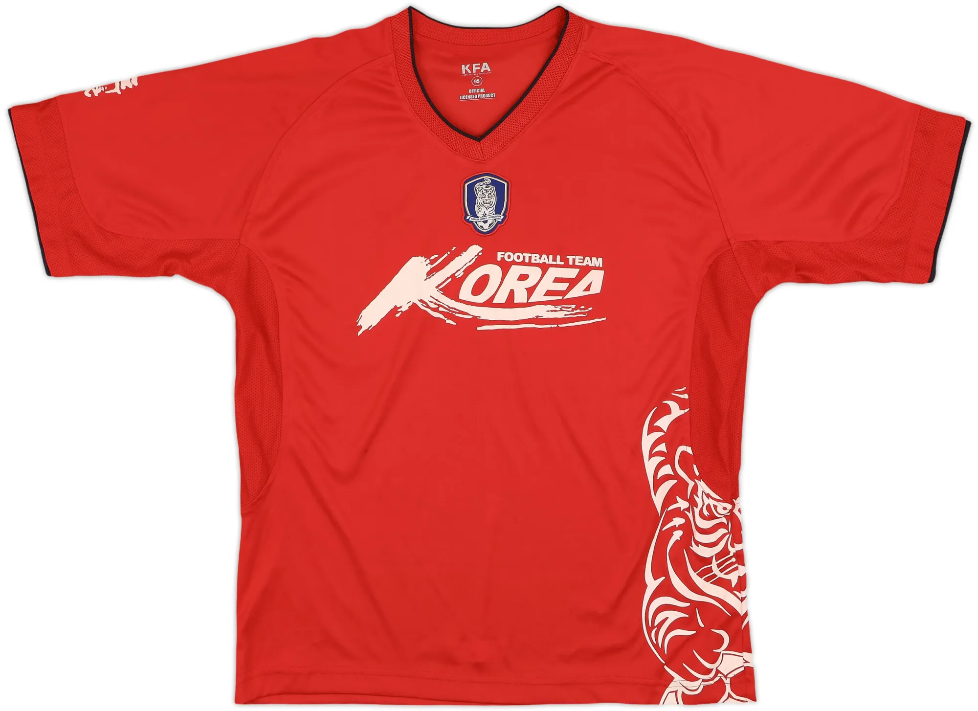 Training South Korea Mens SS Home Shirt 2000
