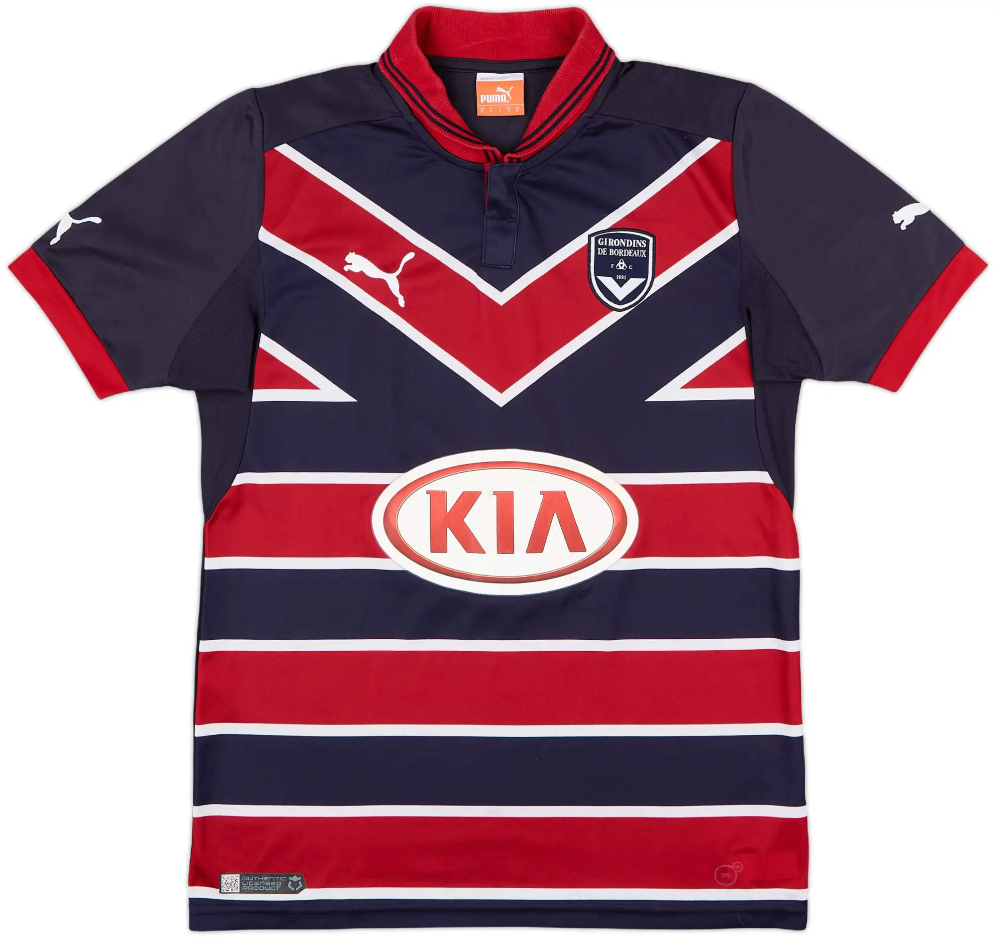 2013-14 Bordeaux Third Shirt - 7/10 - (S)