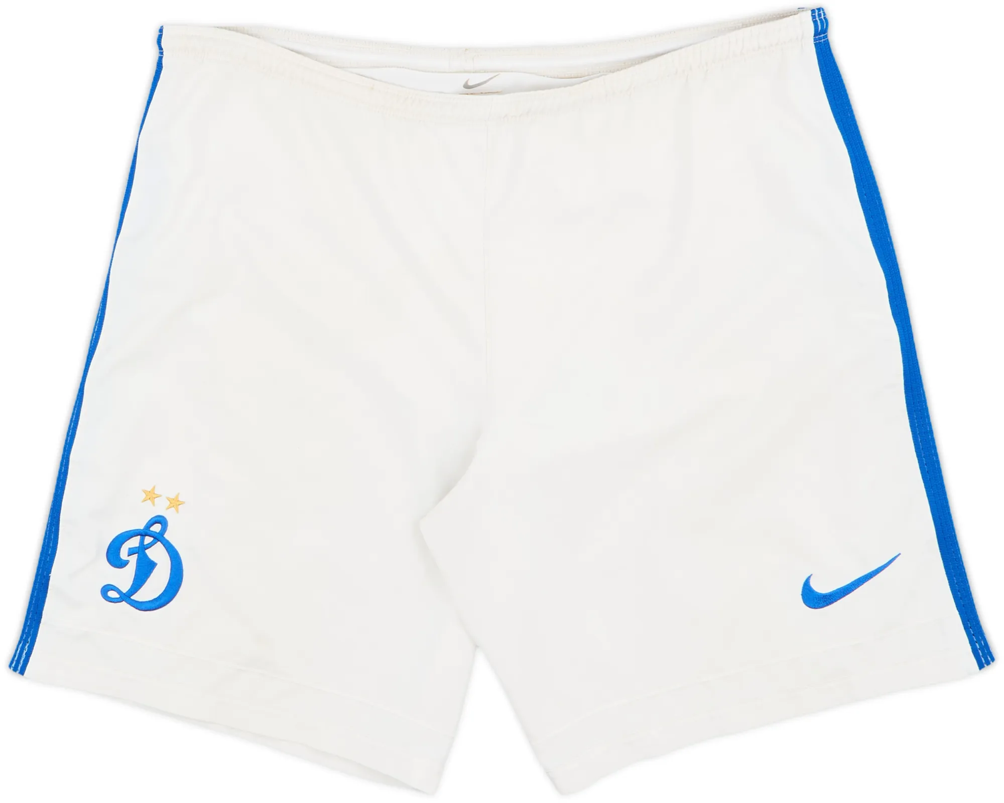 Nike Dynamo Moscow Mens Away Shorts 2016/17