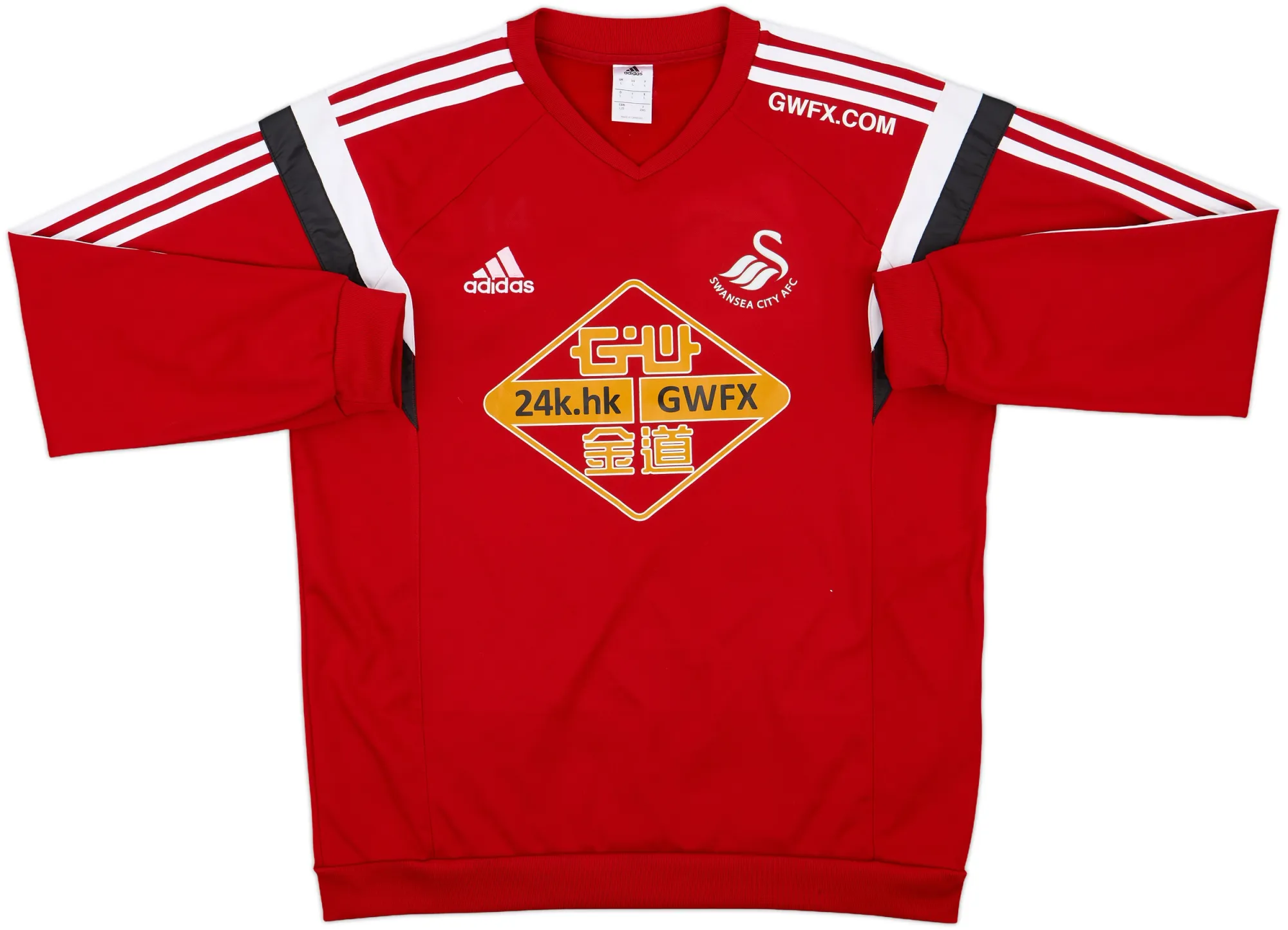 adidas Swansea City Mens SS Home Shirt 2014/15