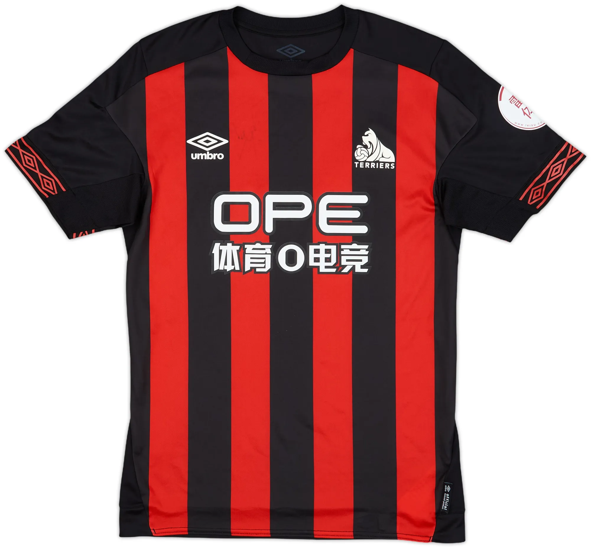 Umbro Huddersfield Town Mens SS Away Shirt 2018/19