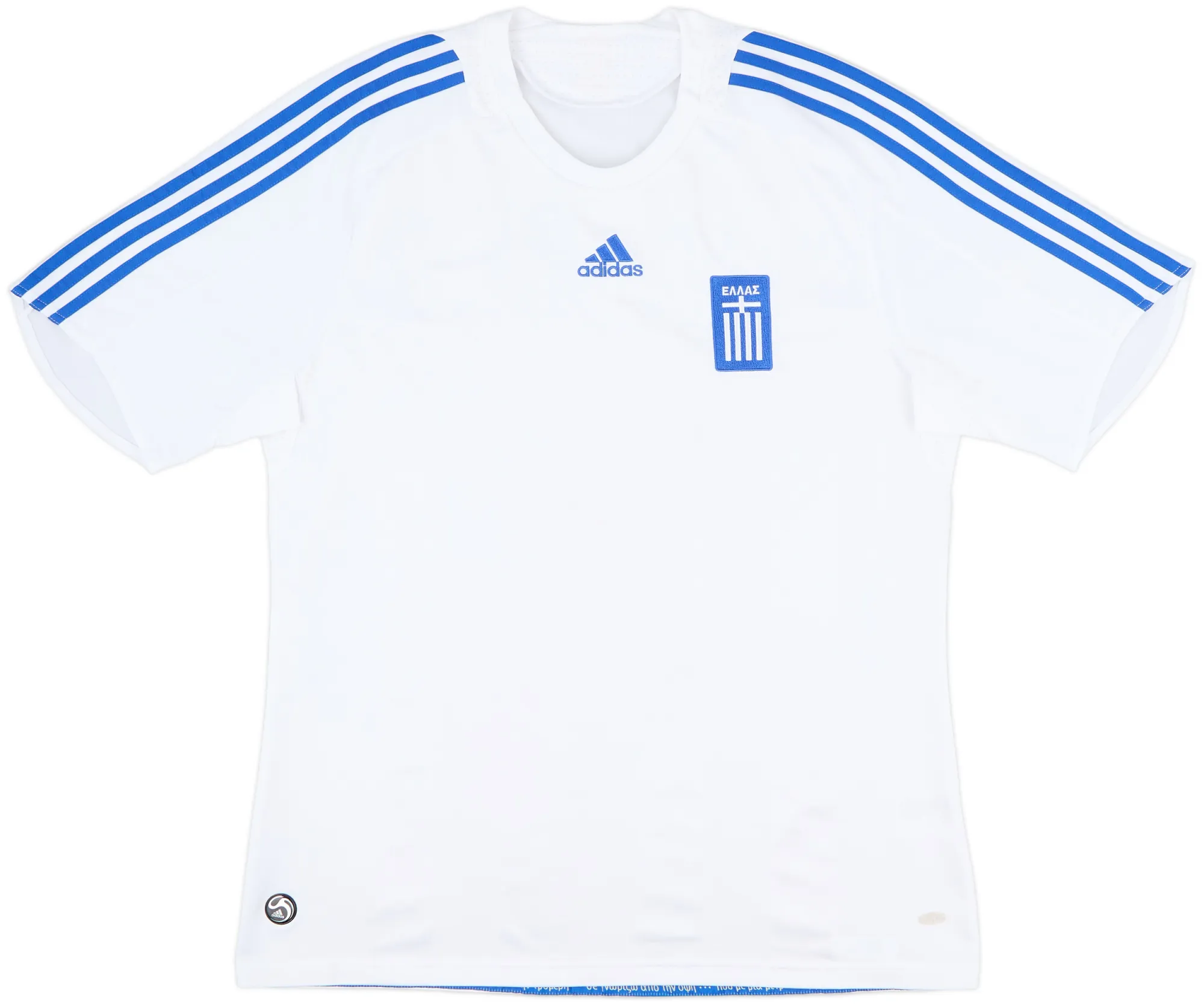 adidas Greece Mens SS Away Shirt 2008