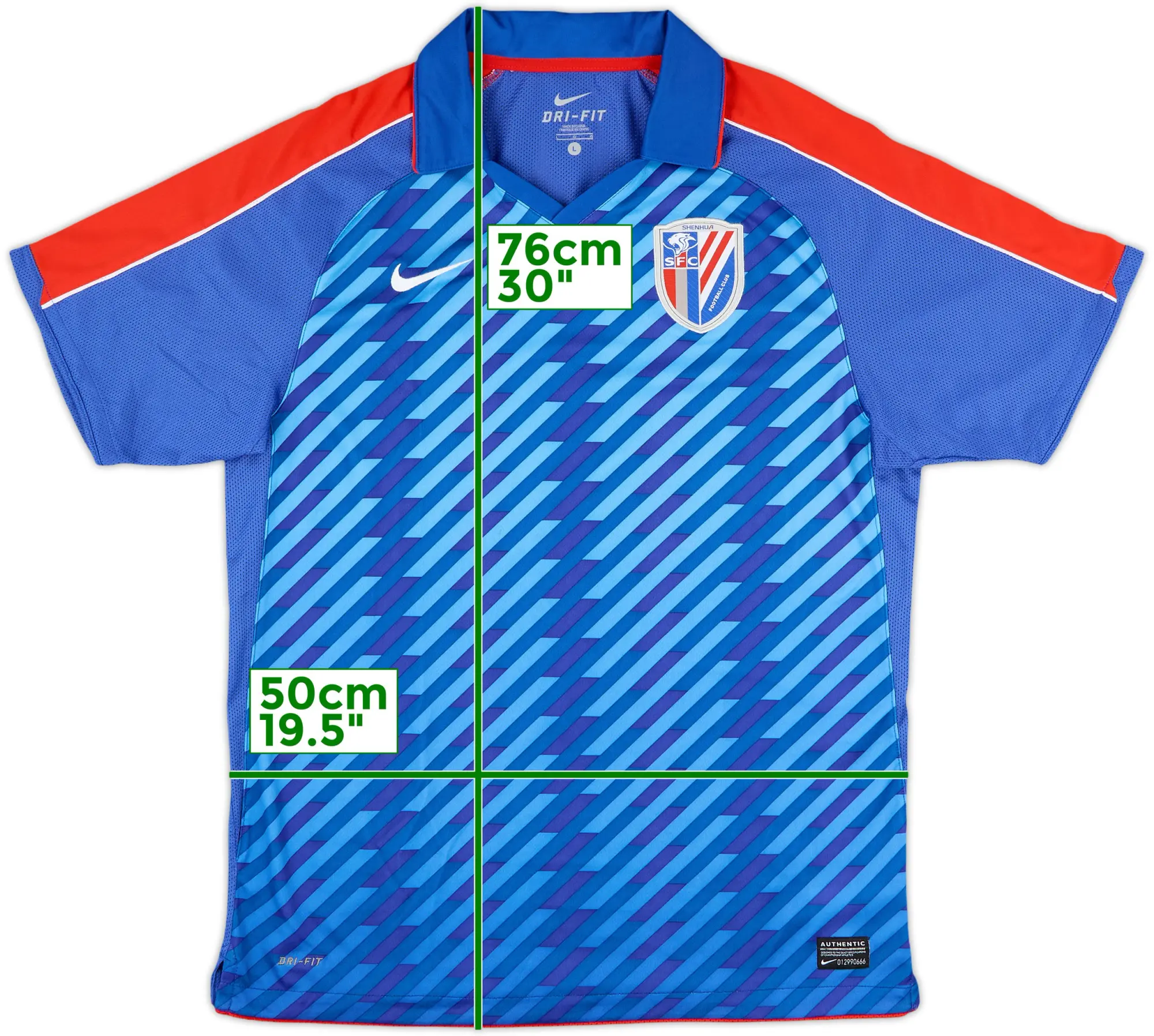 2012 Shanghai Shenhua Home Shirt - 9/10 - (L)