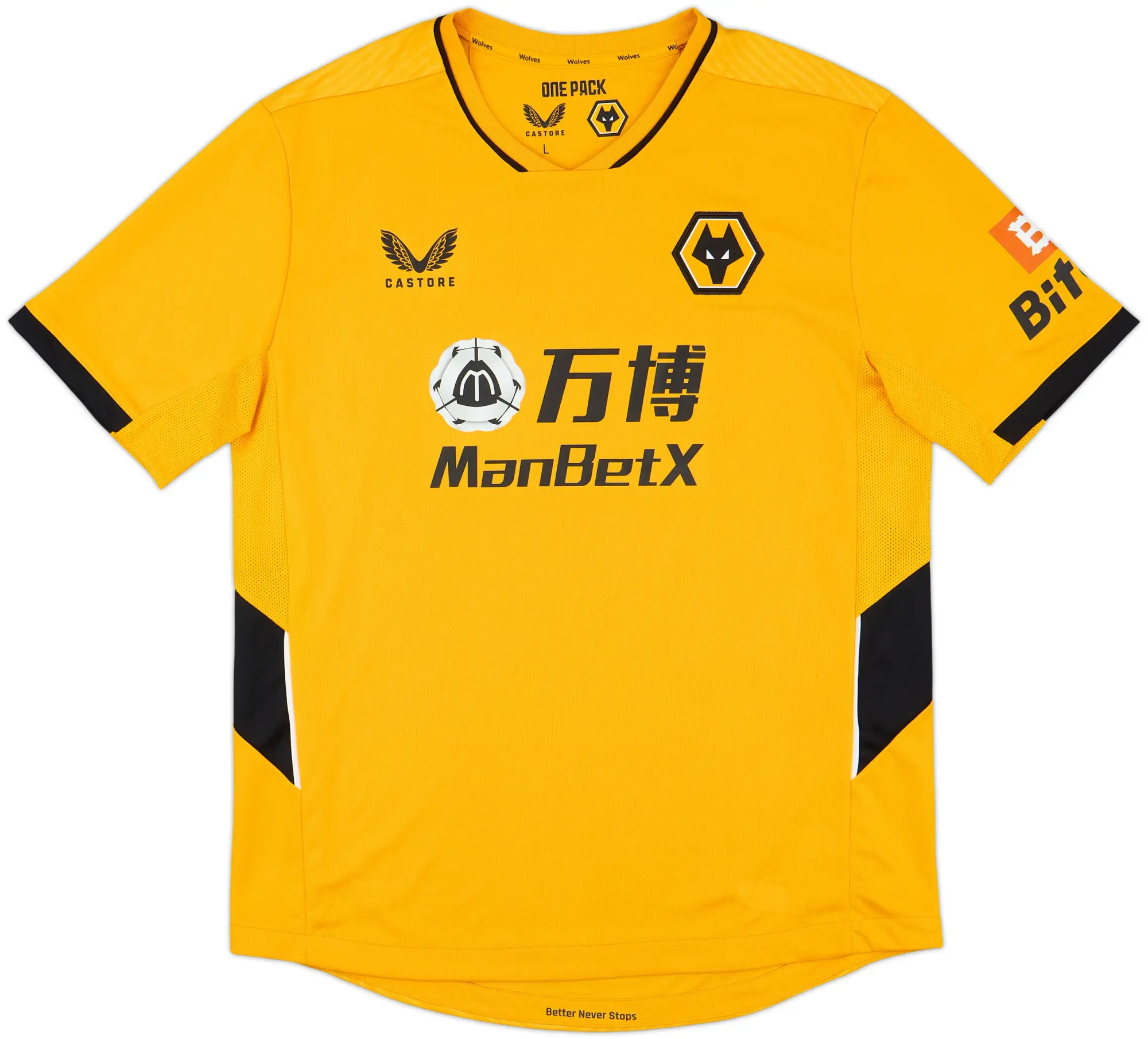 2021-22 Wolves Home Shirt - 9/10 - (L)