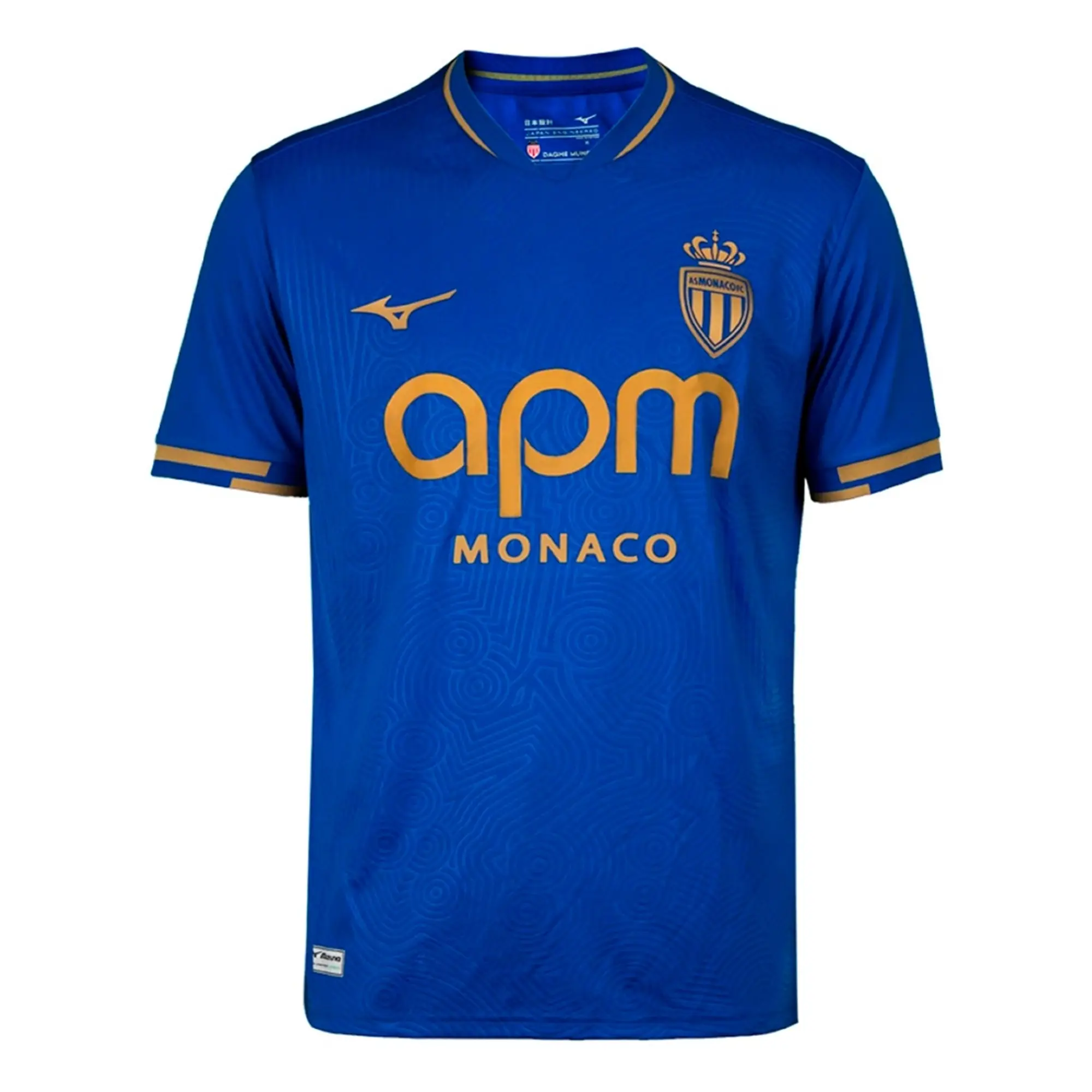 Mizuno As Monaco 25/26 Away Short Sleeve T-shirt