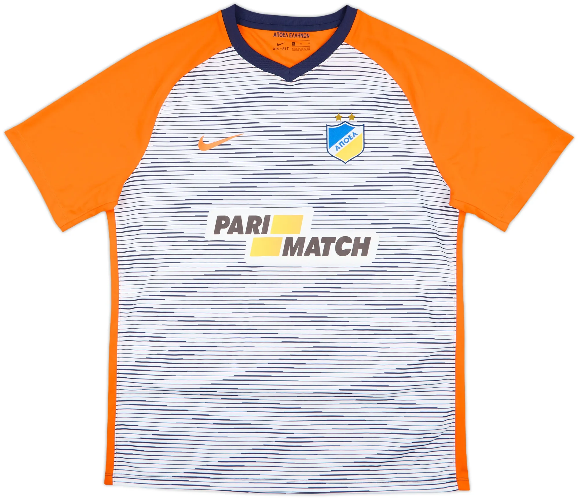 Nike APOEL FC Mens SS Away Shirt 2018/19