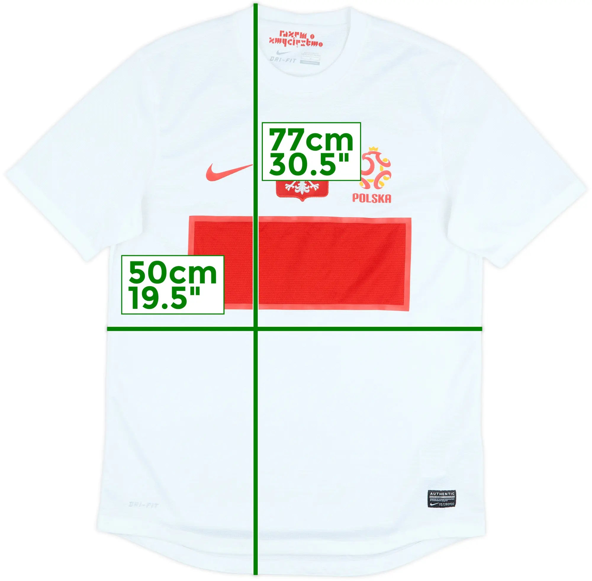 Nike Poland Mens SS Home Shirt 2012