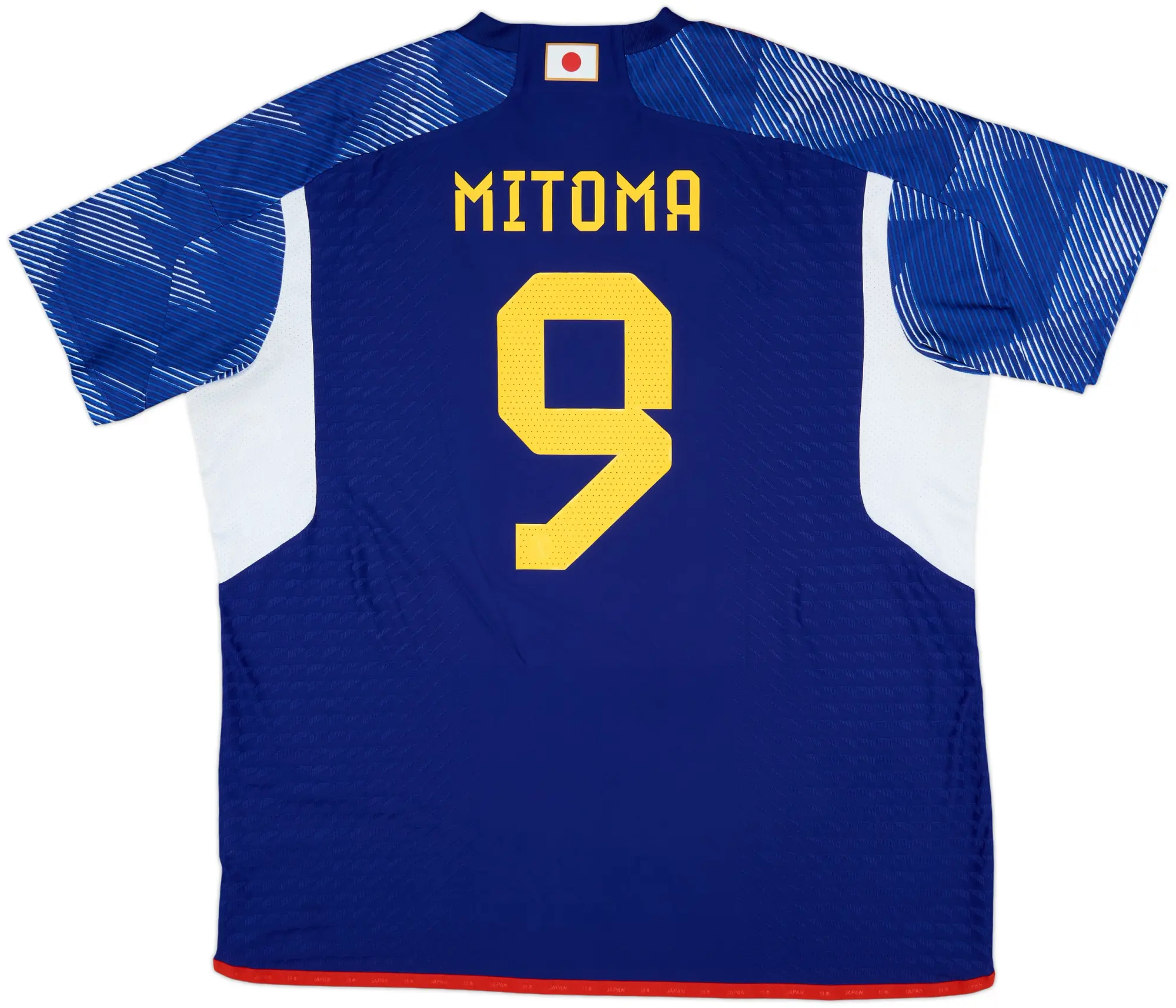 2022 Japan Authentic Home Shirt Mitoma #9 - 10/10 - (XXL)