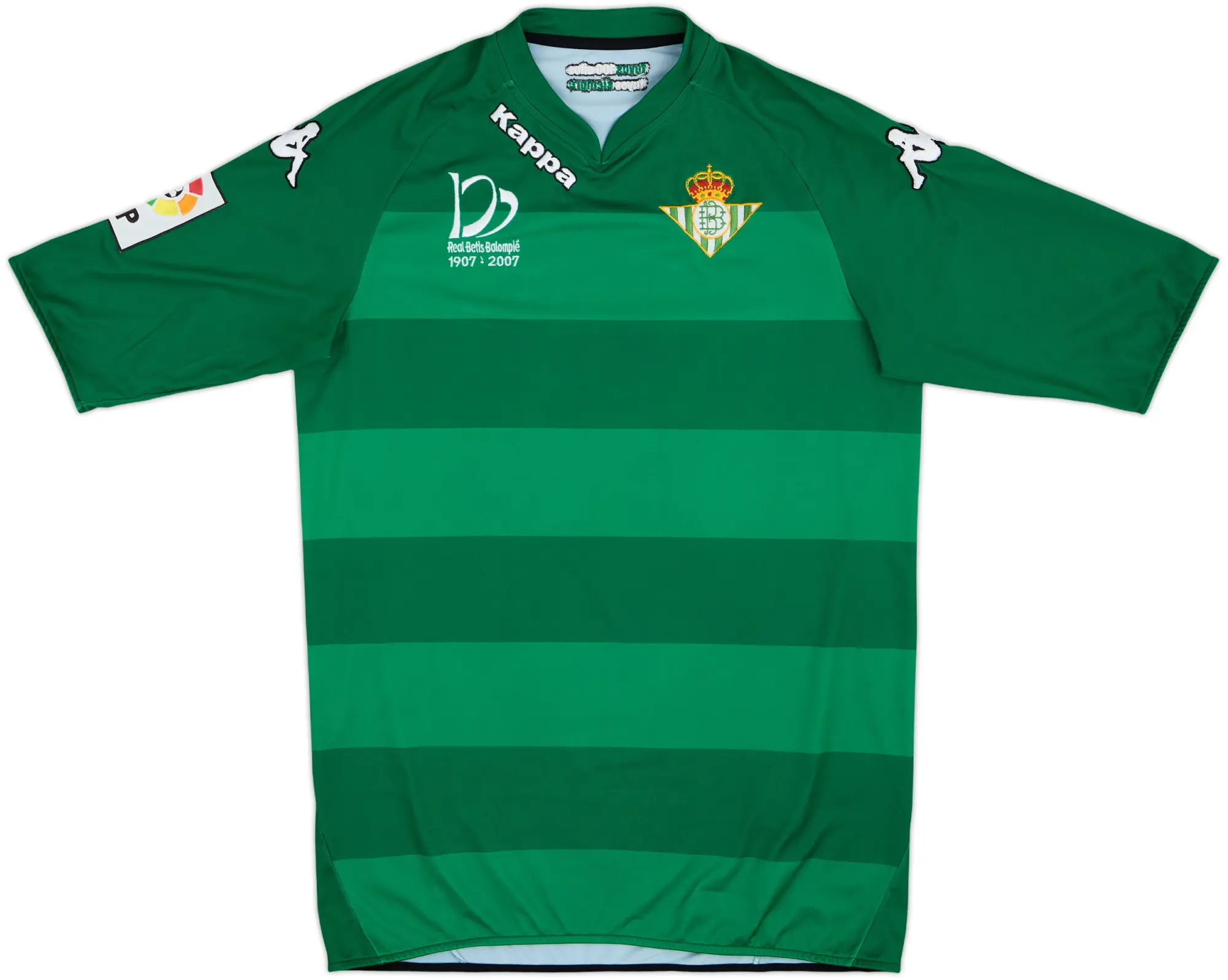 2006-07 Real Betis Away Shirt - 9/10 - (XL)