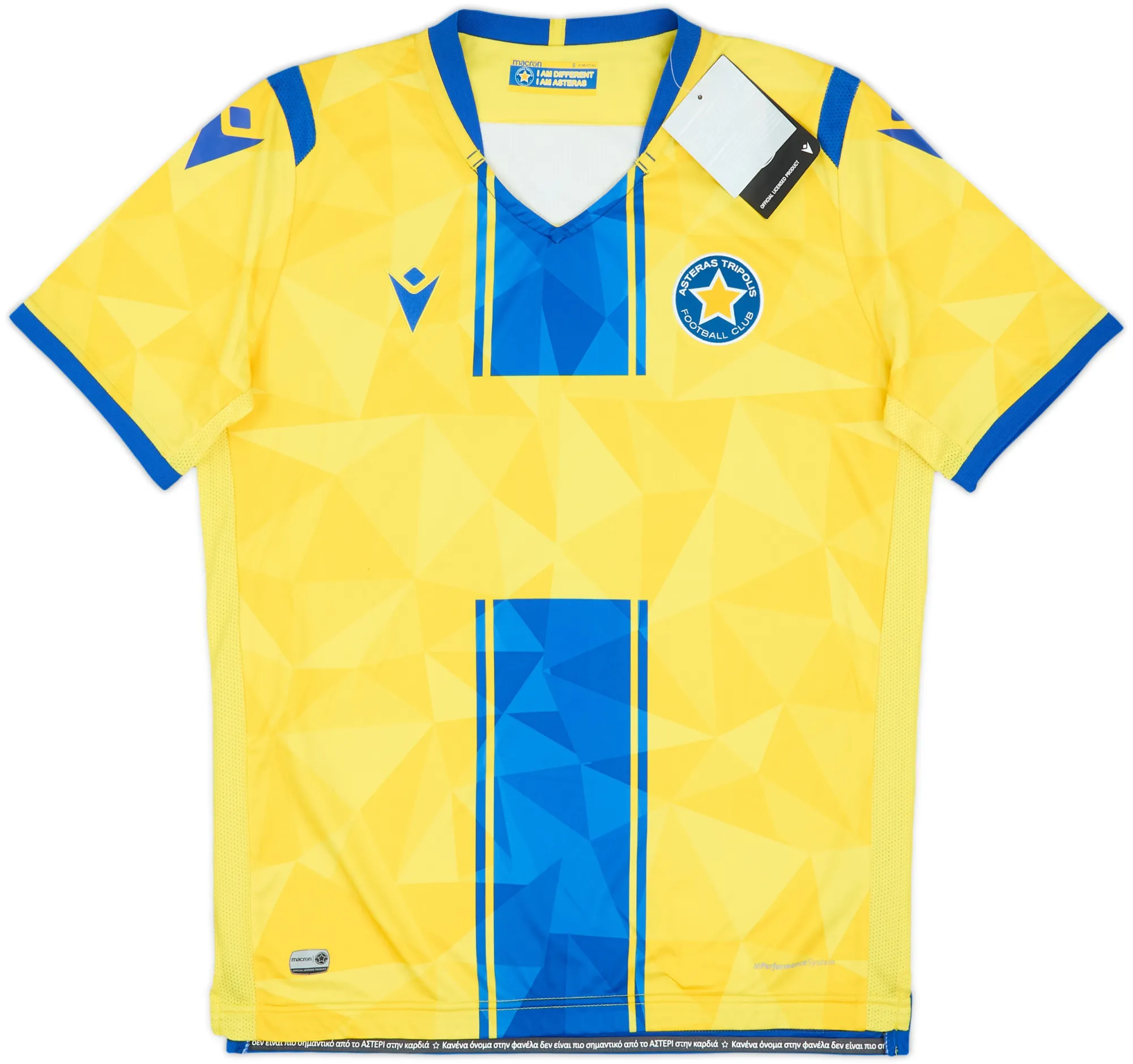 Joma Asteras Tripolis Mens SS Home Shirt 2019/20