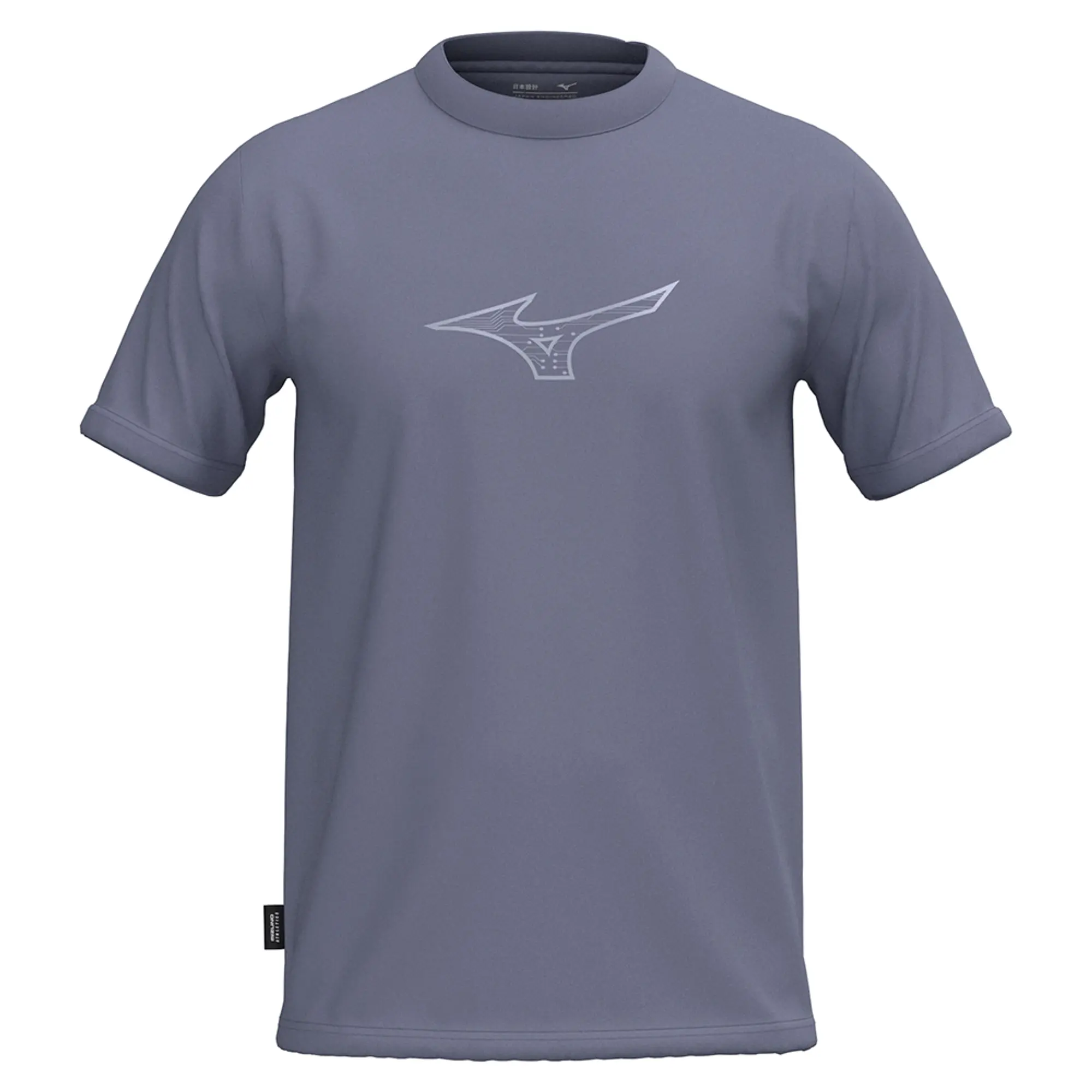 Mizuno Athletics Rb Short Sleeve T-shirt