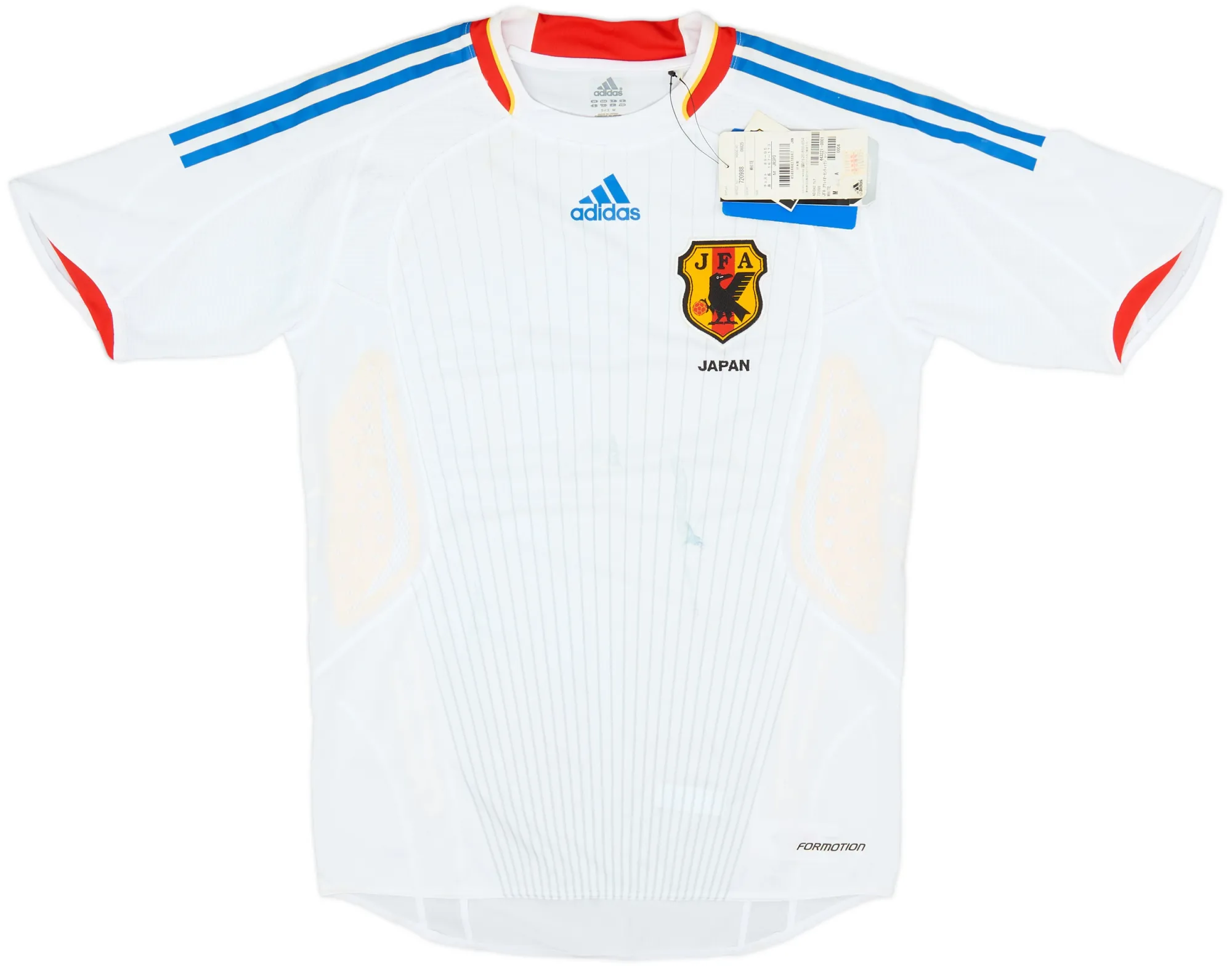 adidas Japan Mens SS Player Issue Away Shirt 2008