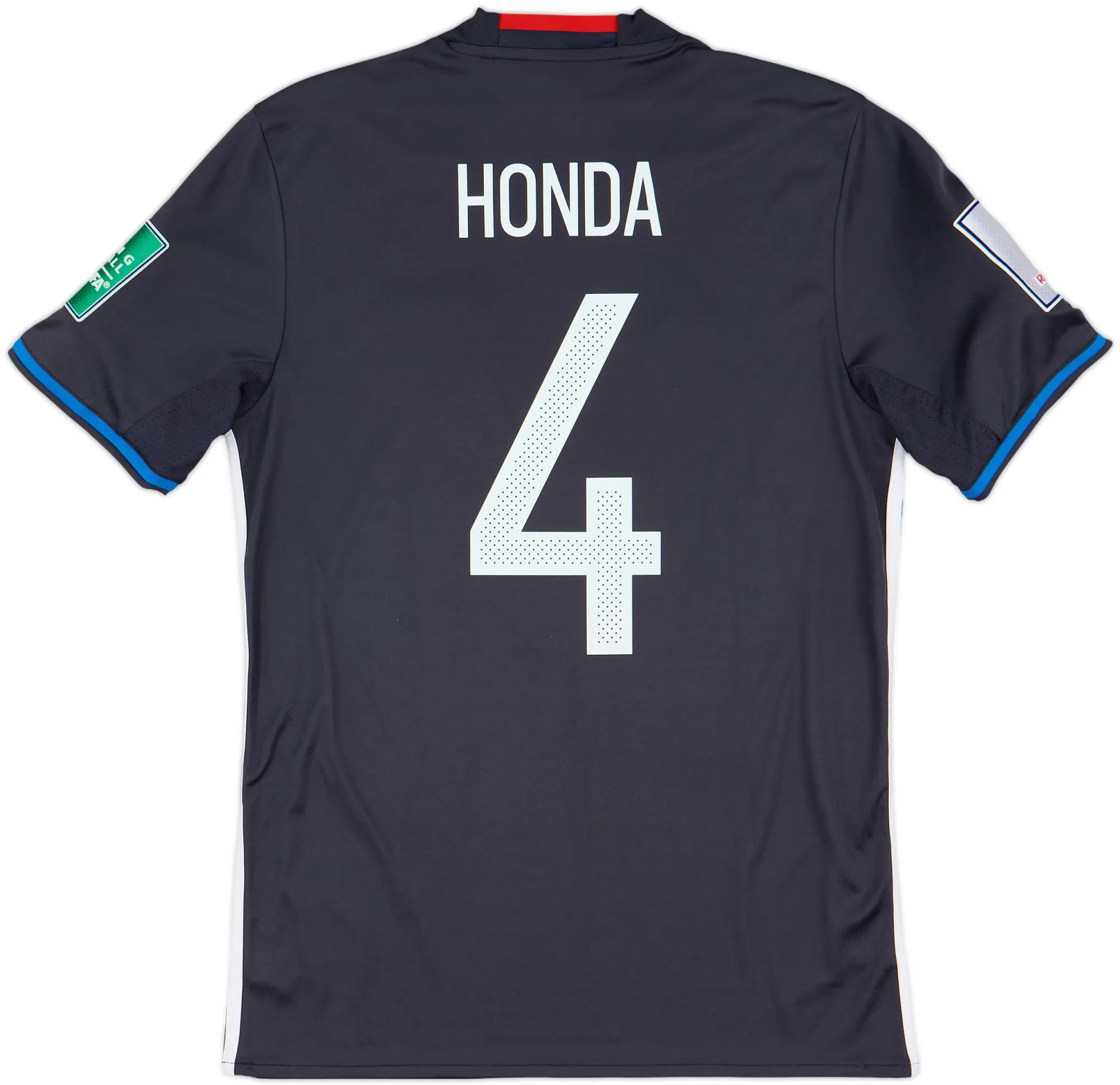 adidas Japan Mens SS Home Shirt 2016