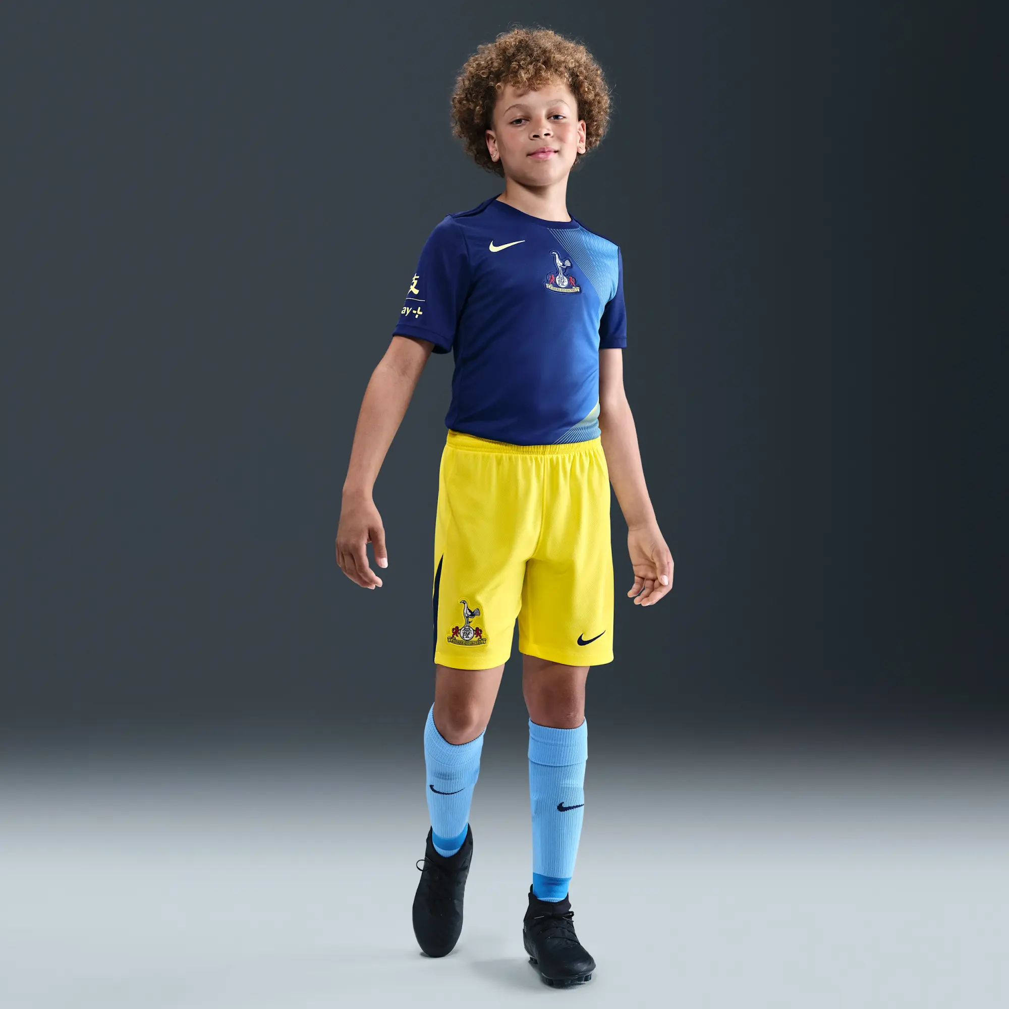 Tottenham Hotspur 2025/26 Stadium Third Older Kids' Nike Dri-FIT Total 90 Football Replica Shorts - Yellow - Polyester