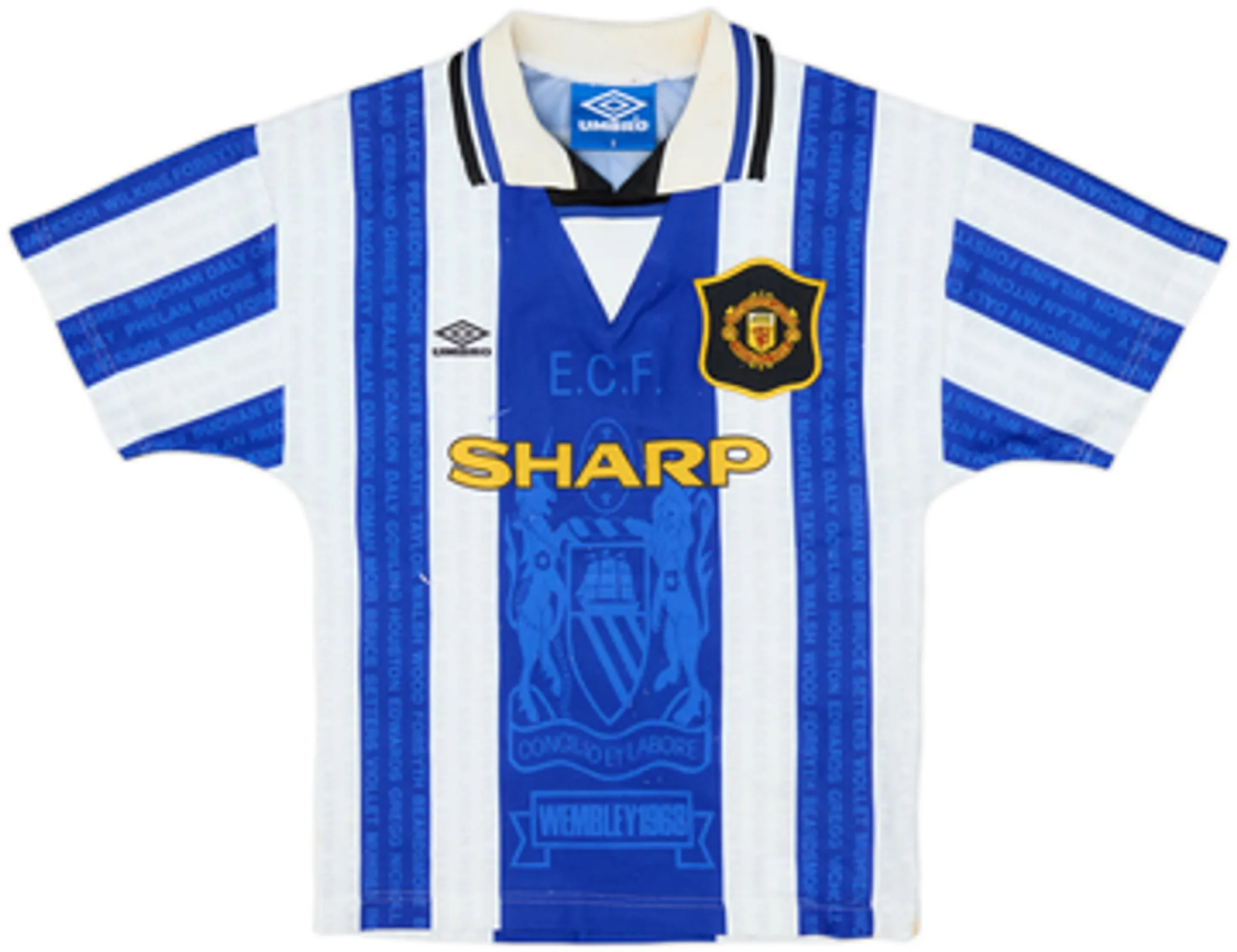 Umbro Manchester United Boys SS Third Mini Kit 1994/96