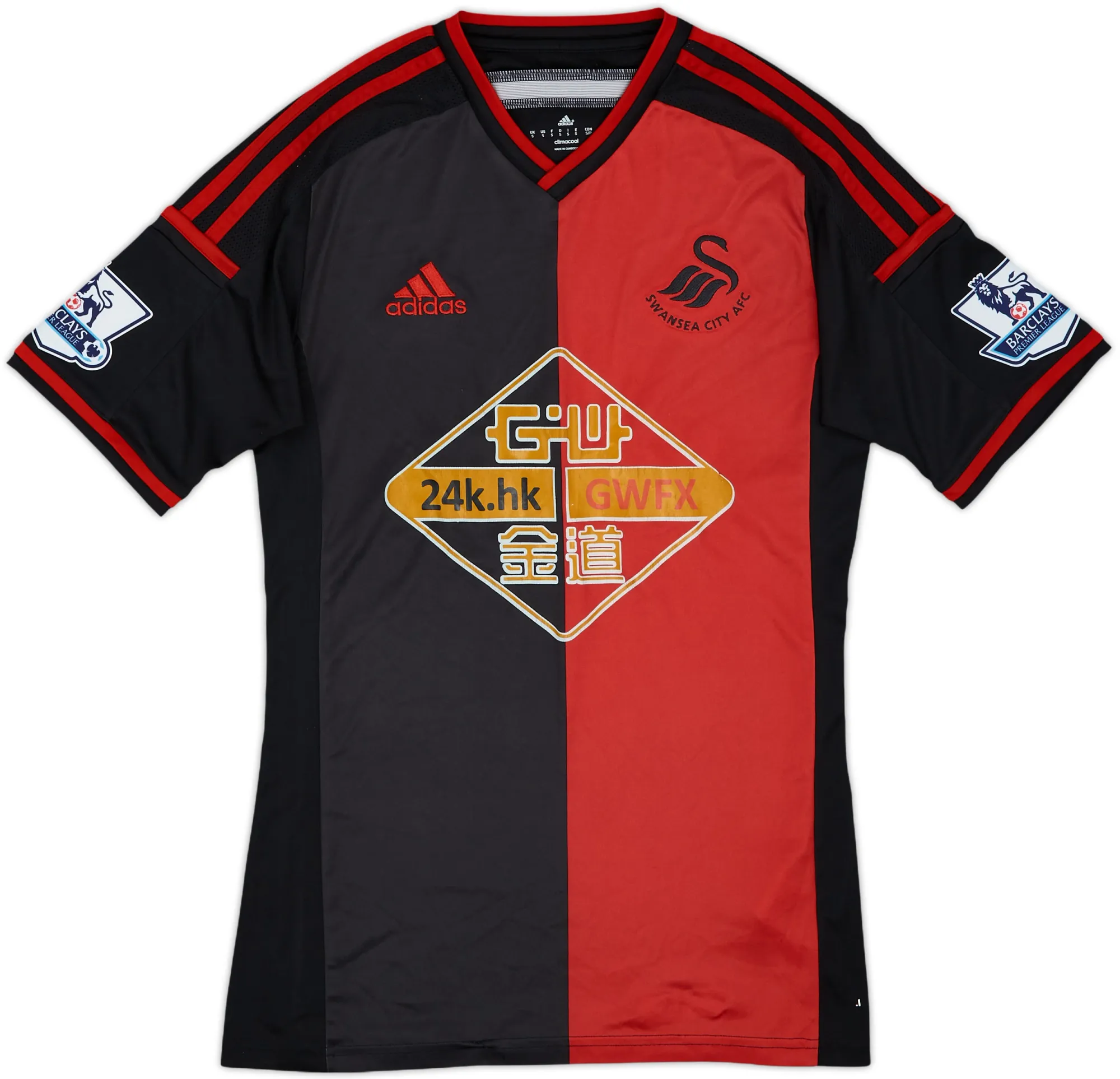adidas Swansea City Mens SS Away Shirt 2014/15