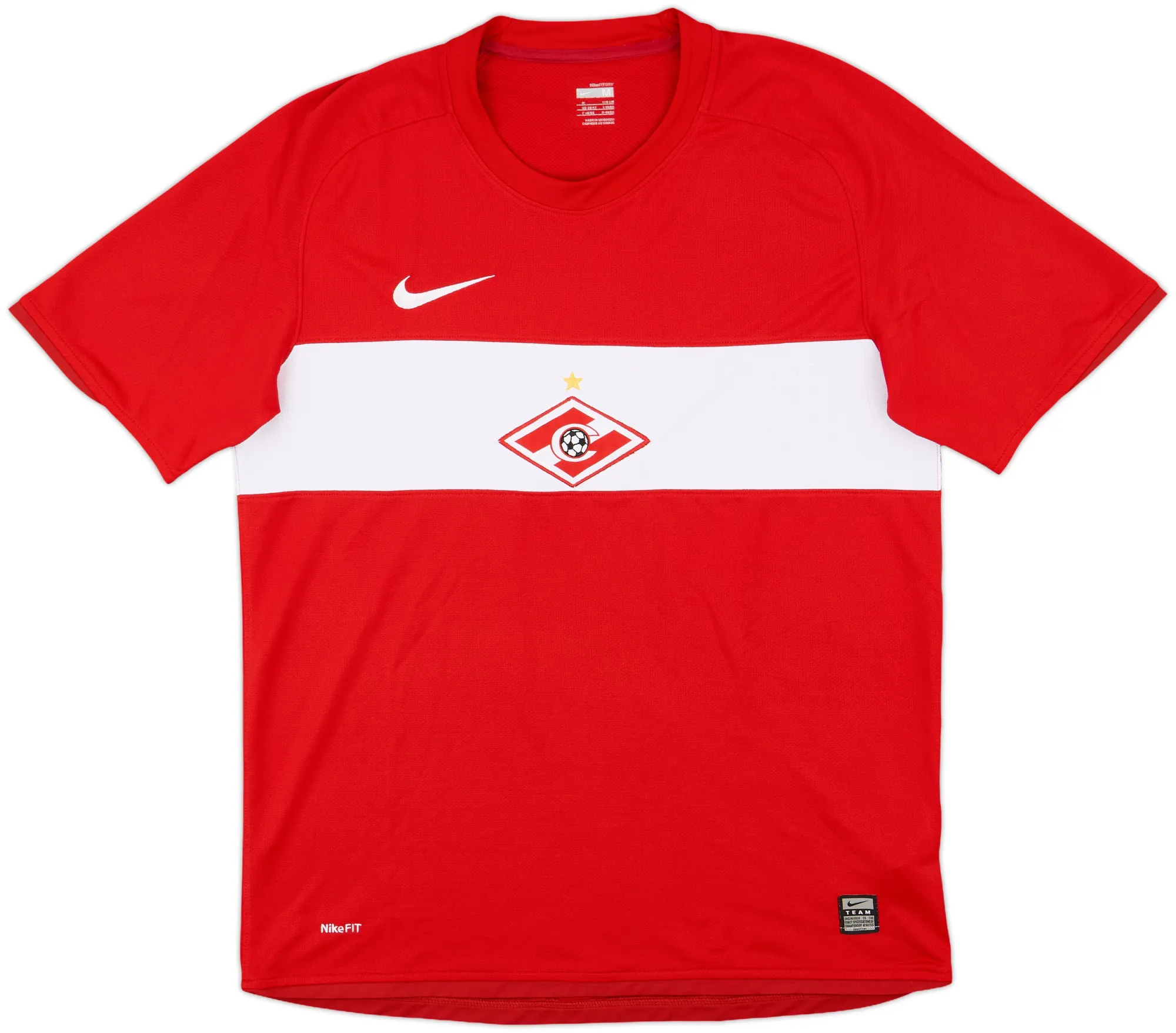 Nike Spartak Moscow Mens SS Home Shirt 2009/10