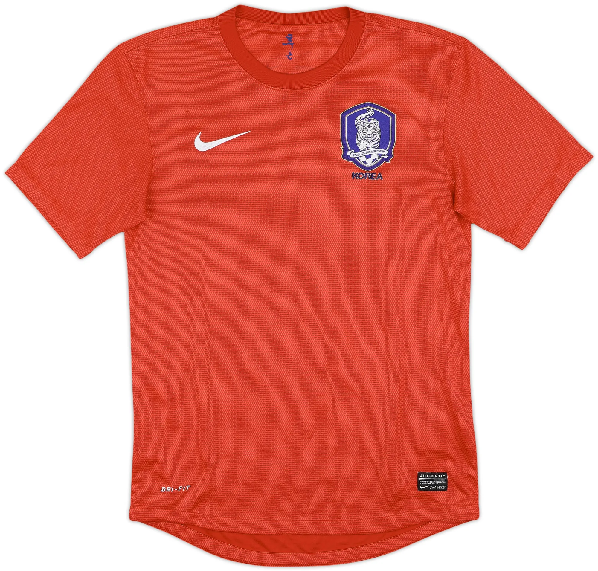 Nike South Korea Mens SS Home Shirt 2012