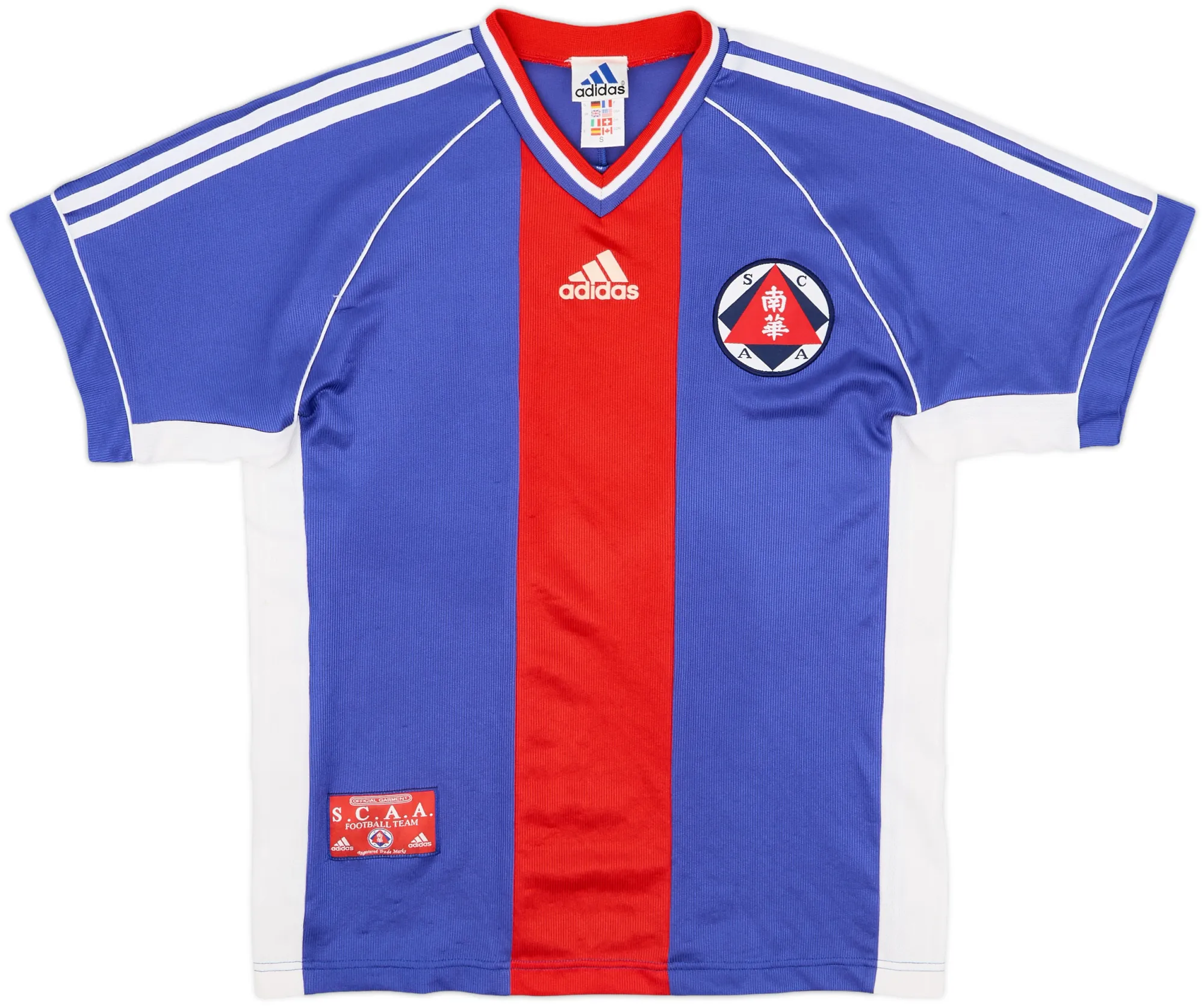 adidas China Mens SS Third Shirt 1998