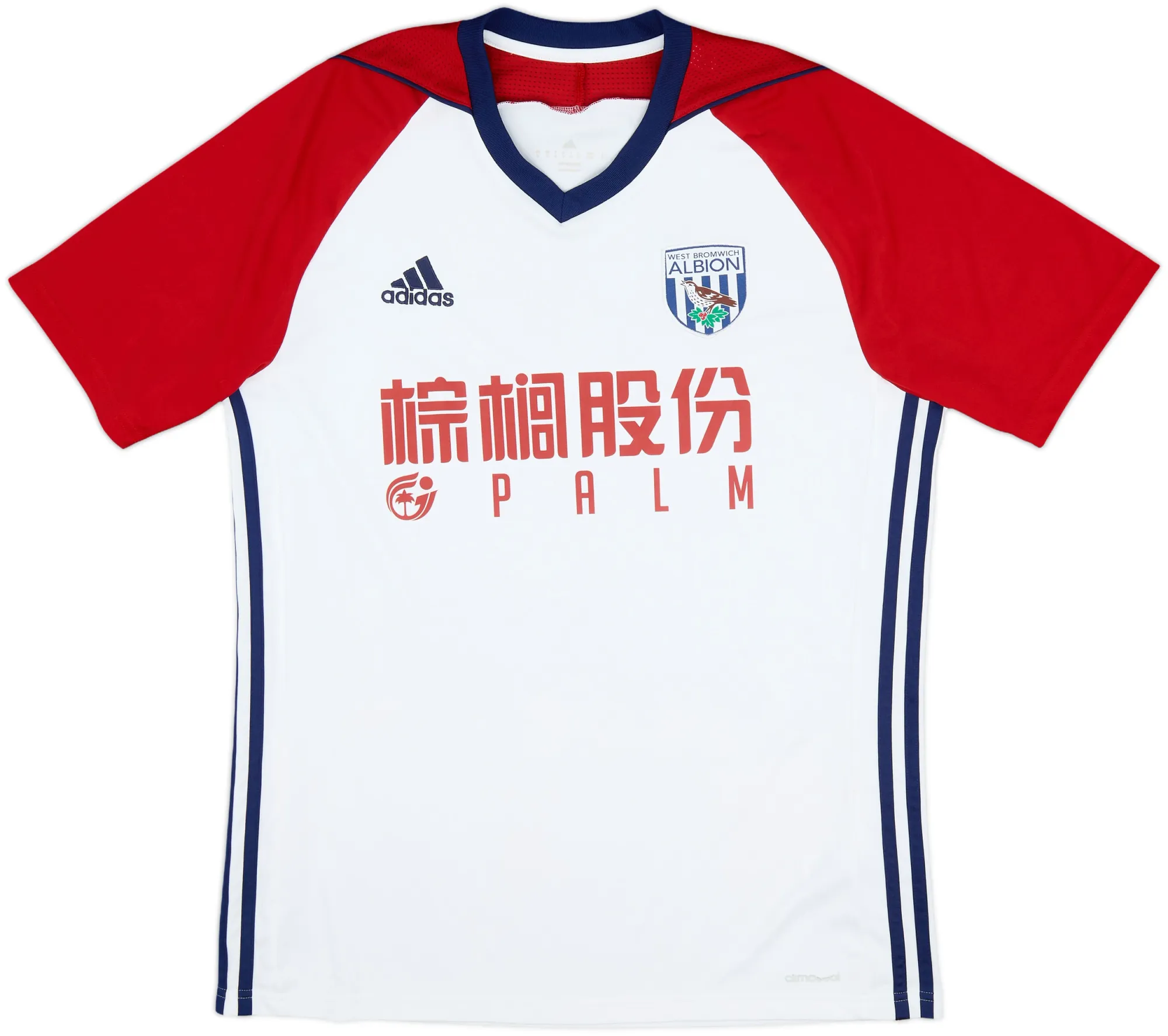 adidas West Bromwich Albion Mens SS Away Shirt 2017/18